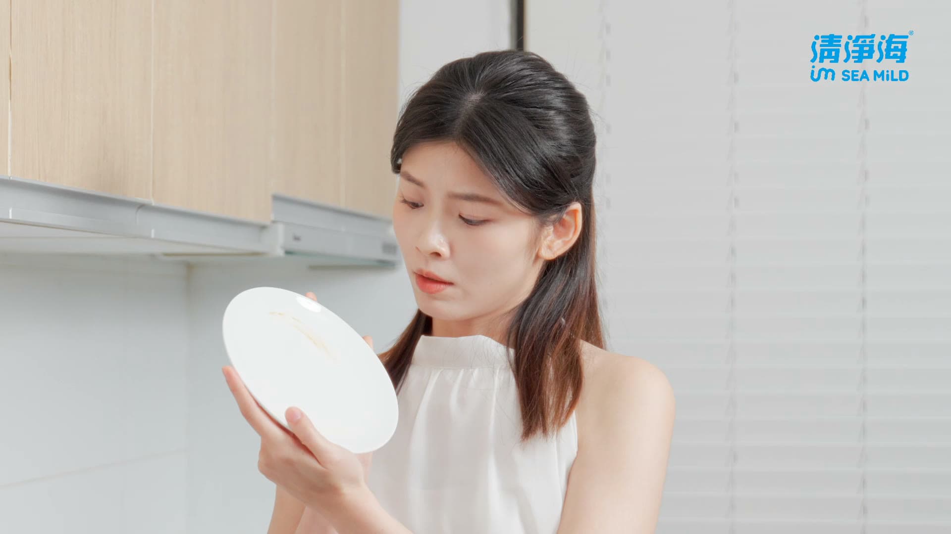 SEA MiLD All-in-One Dishwasher Capsule Commercial Production