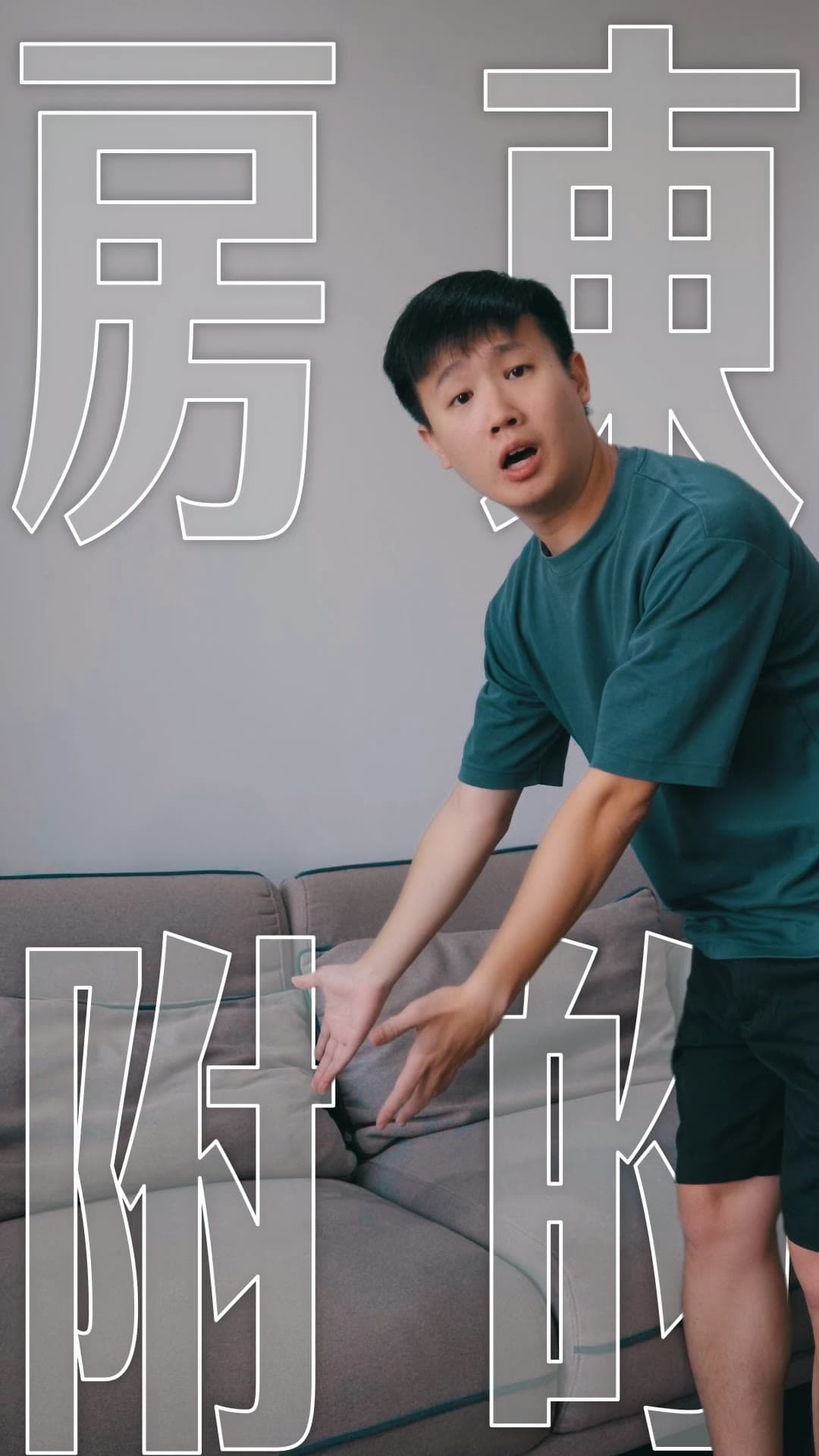 SANSUI Steam Sterilization Textile Machine — Unboxing Short
