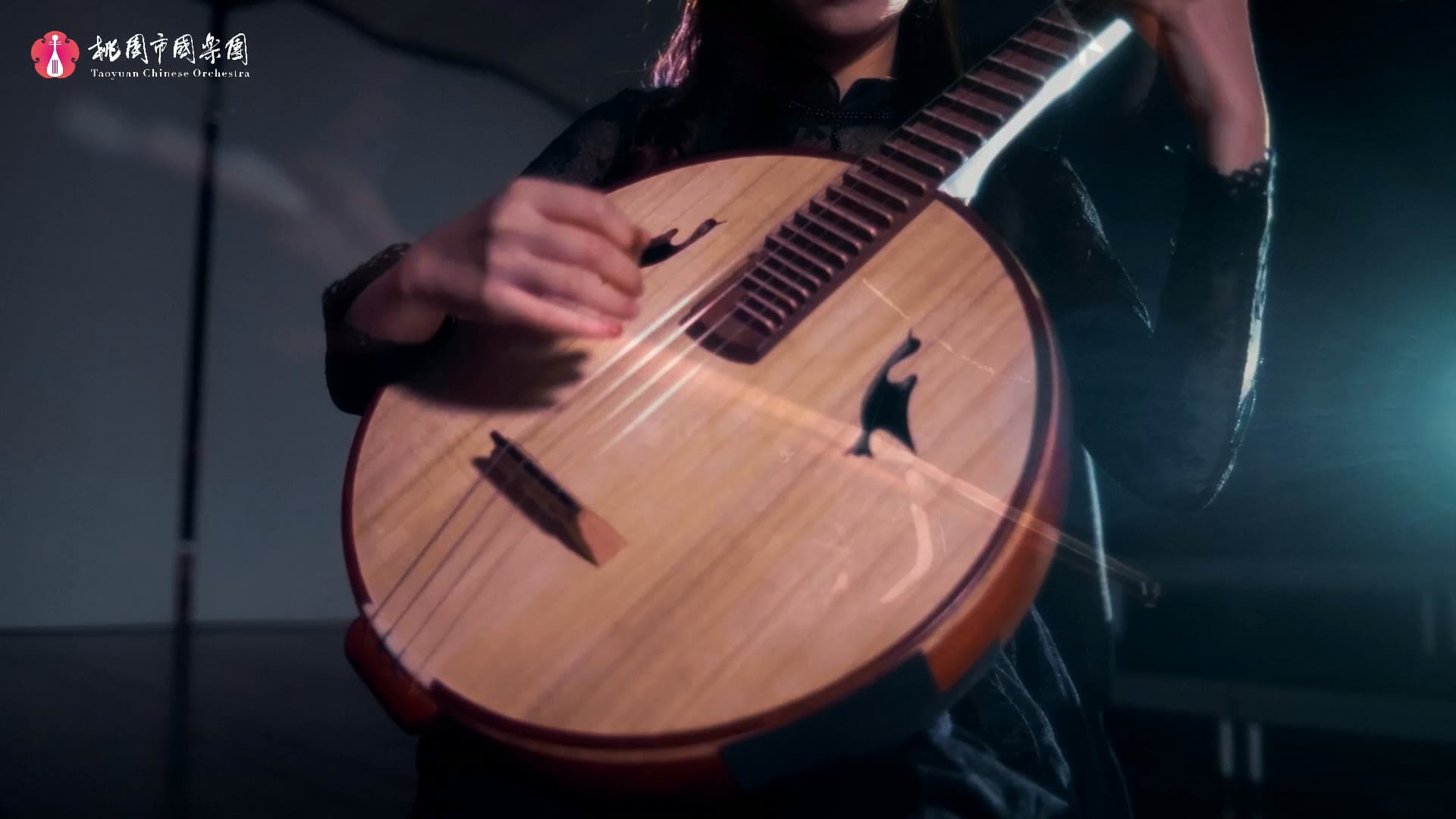 Taoyuan Chinese Orchestra — "Lingguang" Music Video Edit