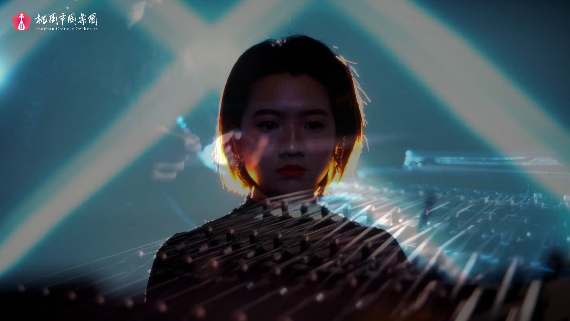 Taoyuan Chinese Orchestra — "Lingguang" Music Video Edit