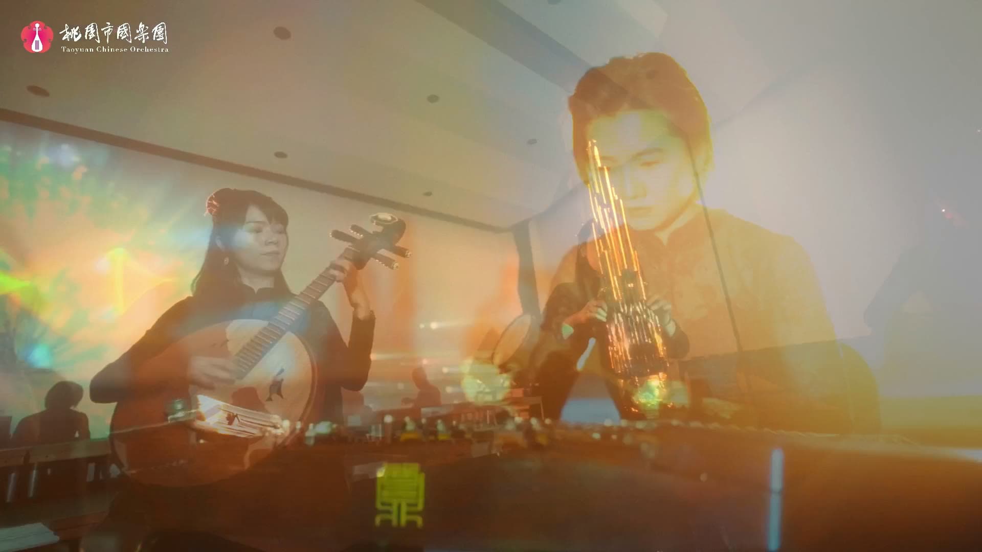 Taoyuan Chinese Orchestra — "Lingguang" Music Video Edit