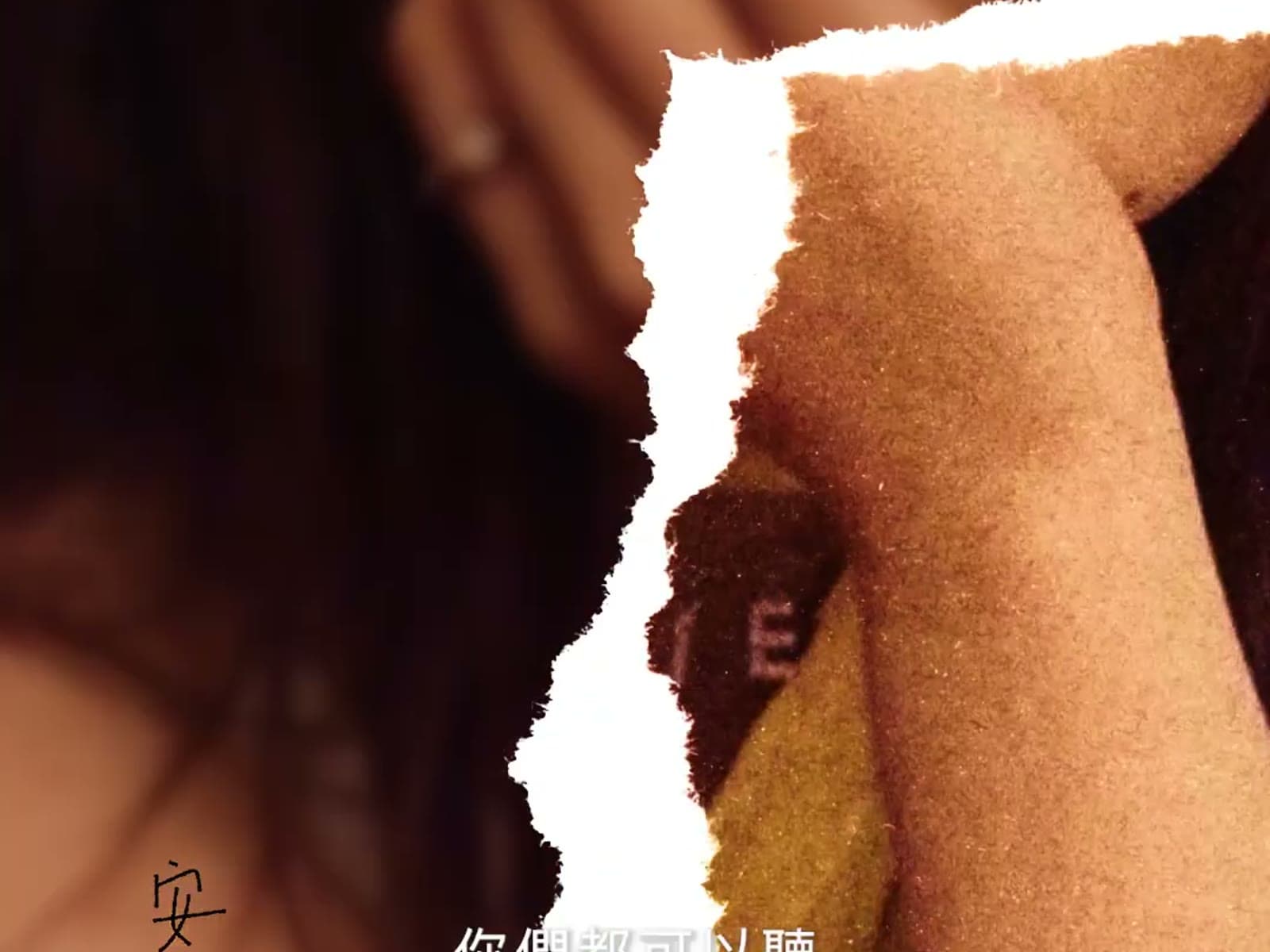 ANGIE — 'Caramel Eyes' Digital Release Teaser (Behind the Scenes)