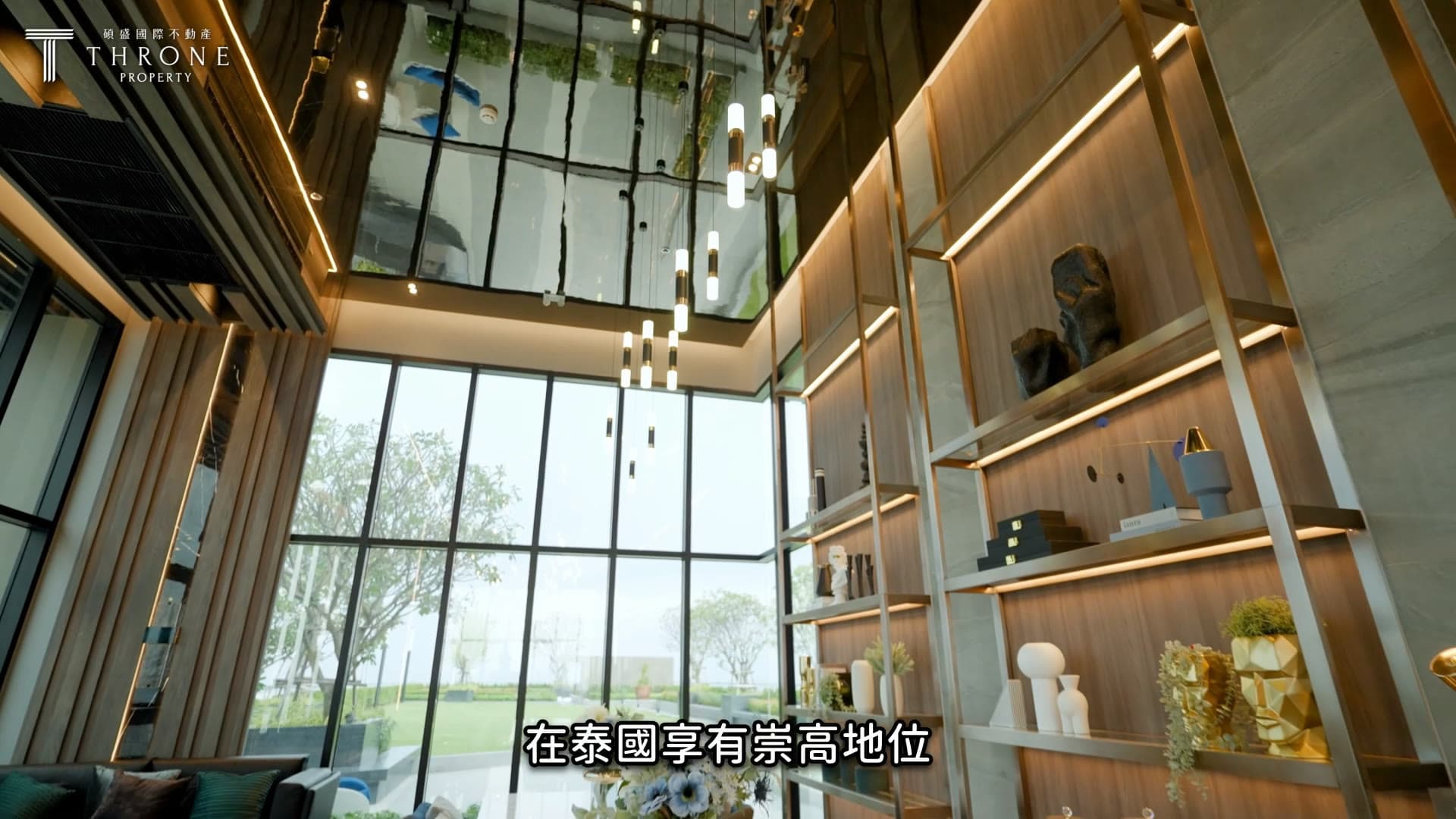 SUPALAI Tyme — Cinematic Real Estate Video