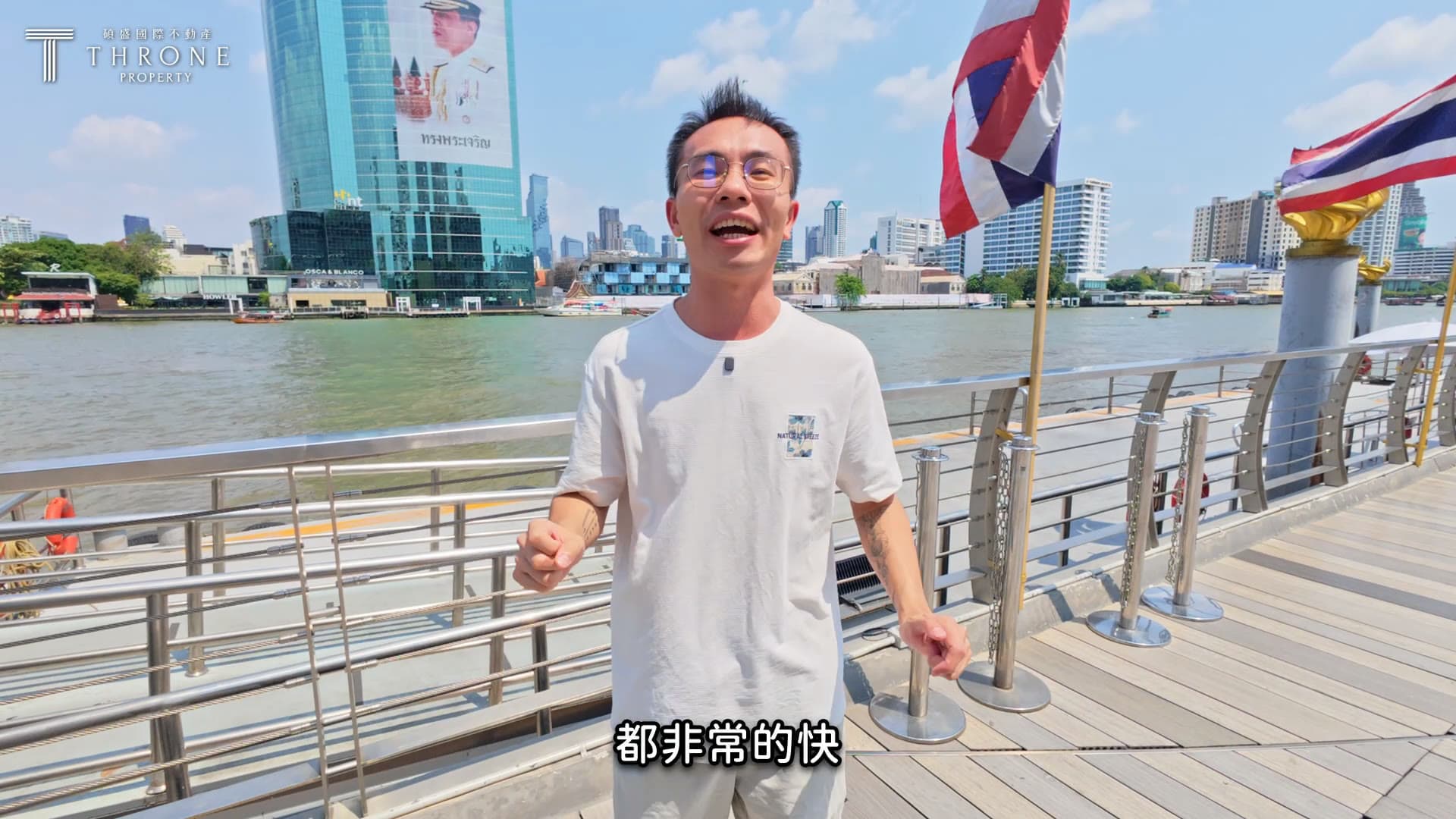 SUPALAI Tyme — Cinematic Real Estate Video