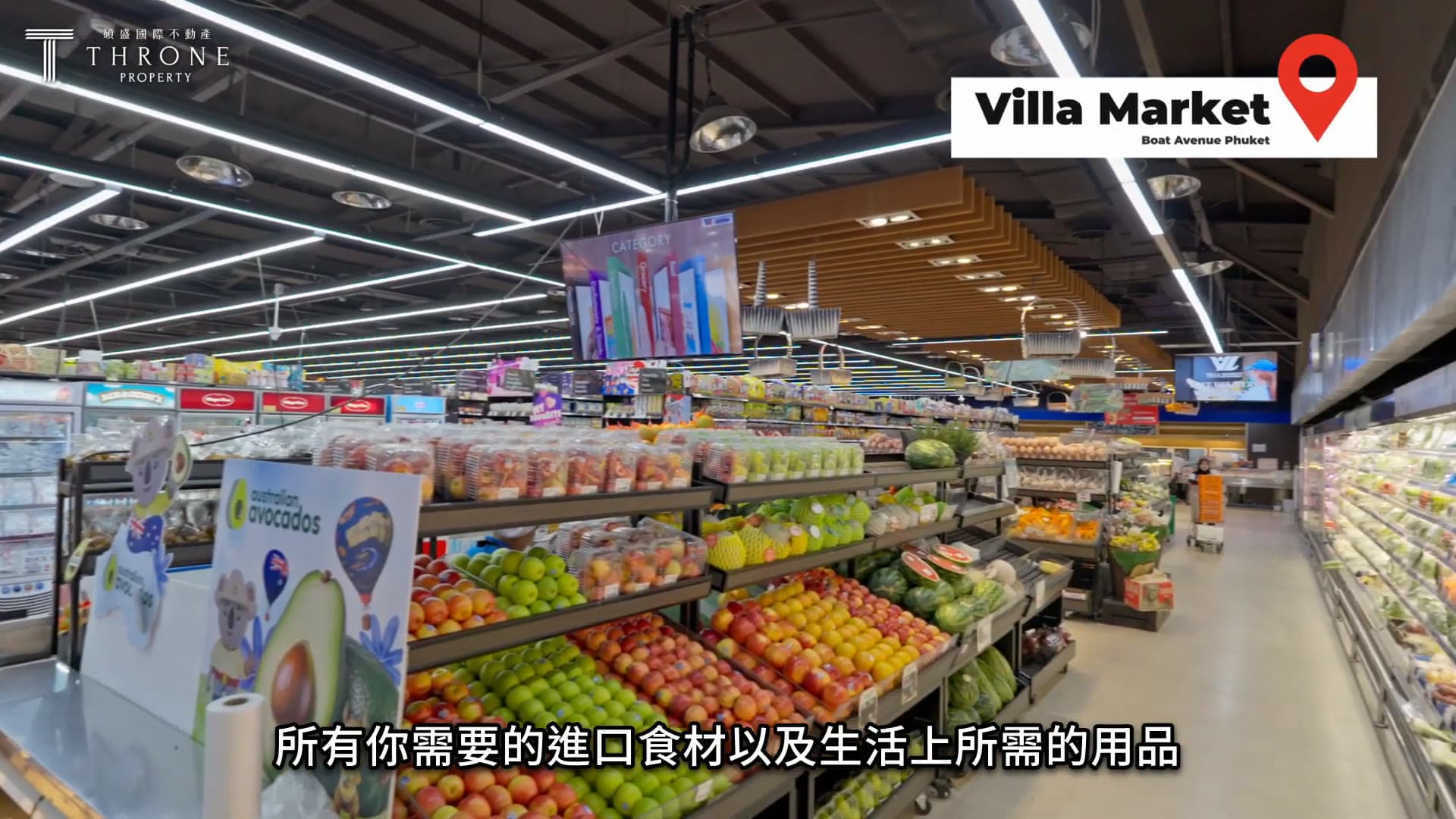 Sansiri — The Base Cherngtalay Cinematic Real Estate Video