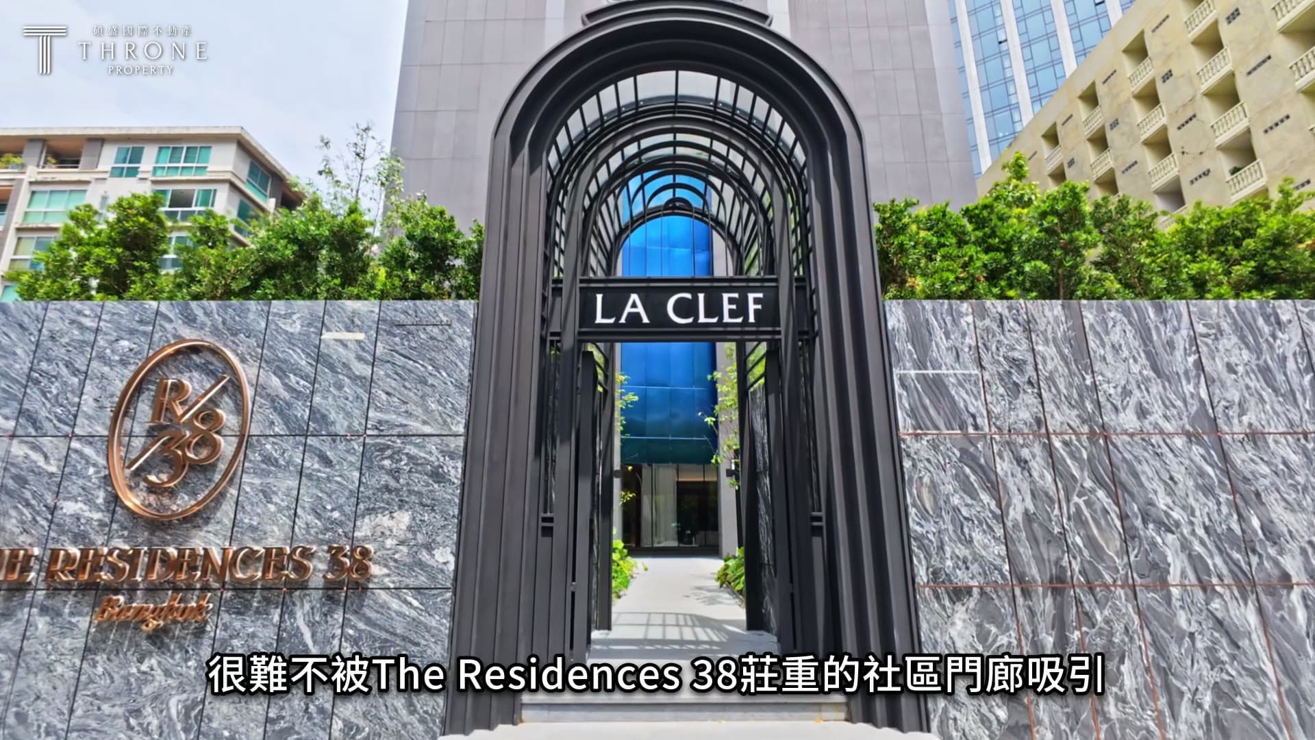 The Residences 38 — Cinematic Real Estate Video