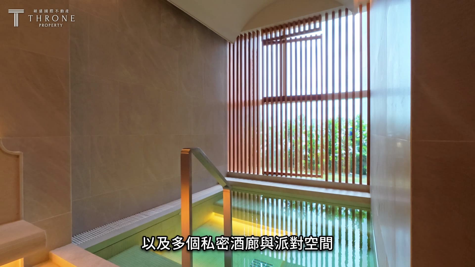 The Residences 38 — Cinematic Real Estate Video