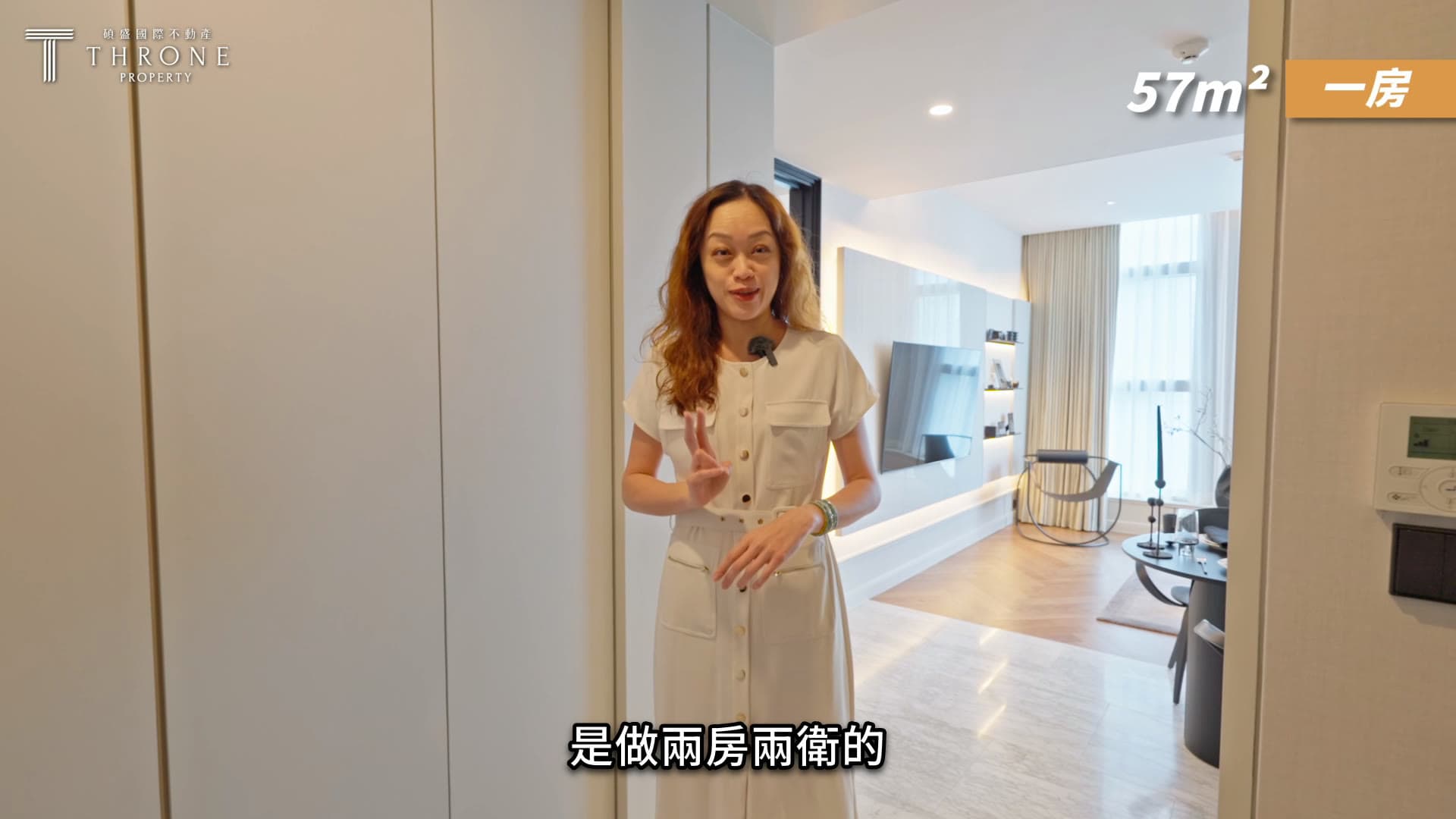 The Residences 38 — Cinematic Real Estate Video