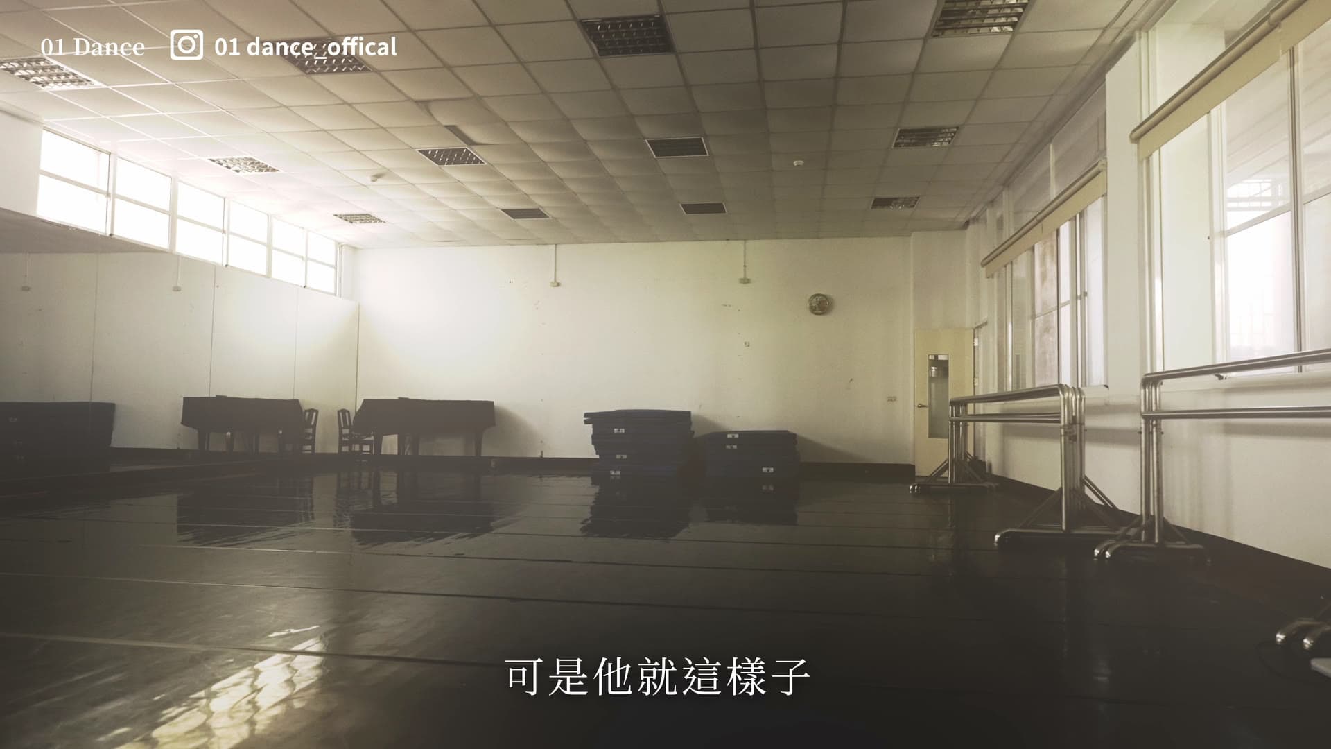 Kaohsiung Spring Festival — "Map Characterology