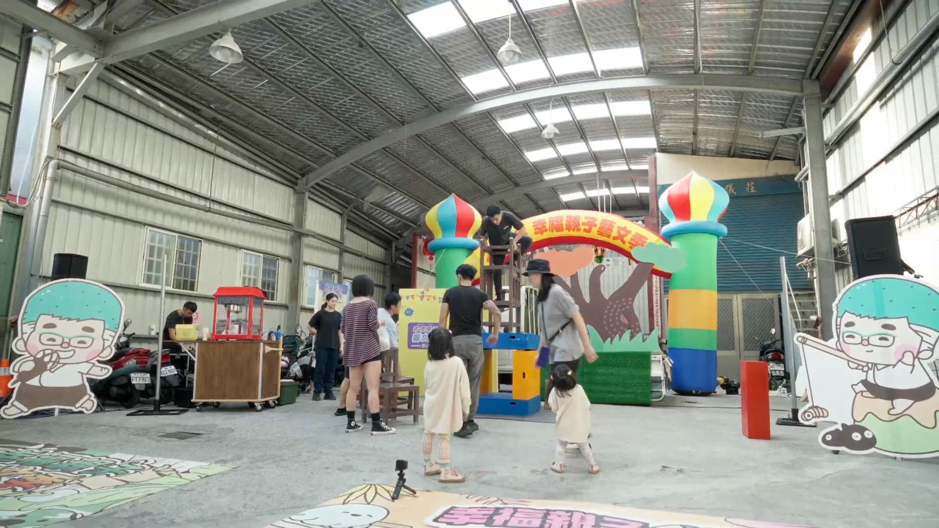 Mr.Yes Clown Troupe — "Surprise Popcorn Show" Event Documentary