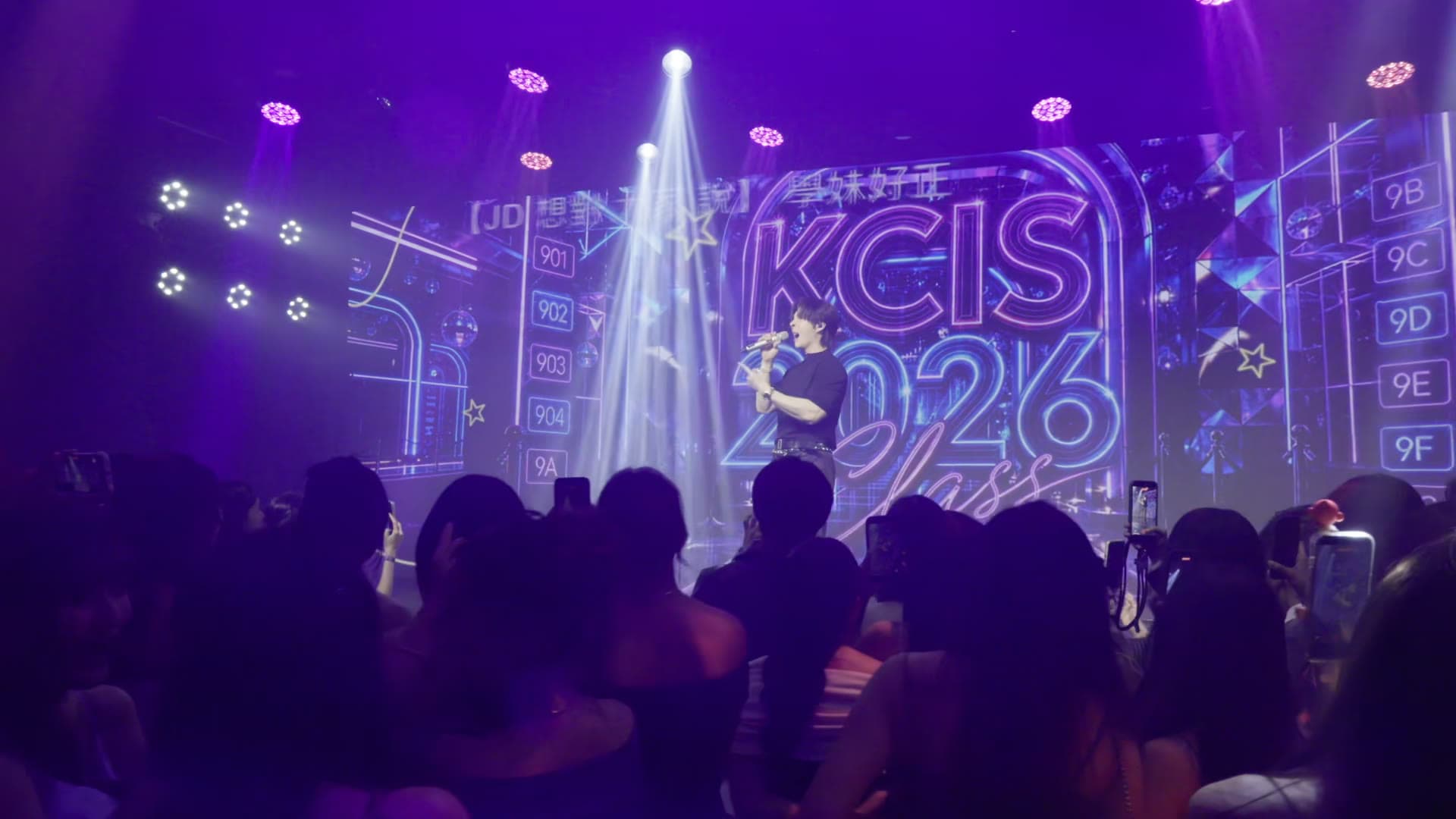 Kangqiao International School — Graduation Gala Event Recap Edit