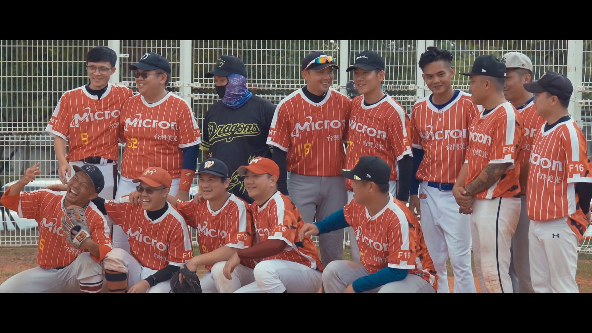 ASMC Softball Cup — Event Recap Edit