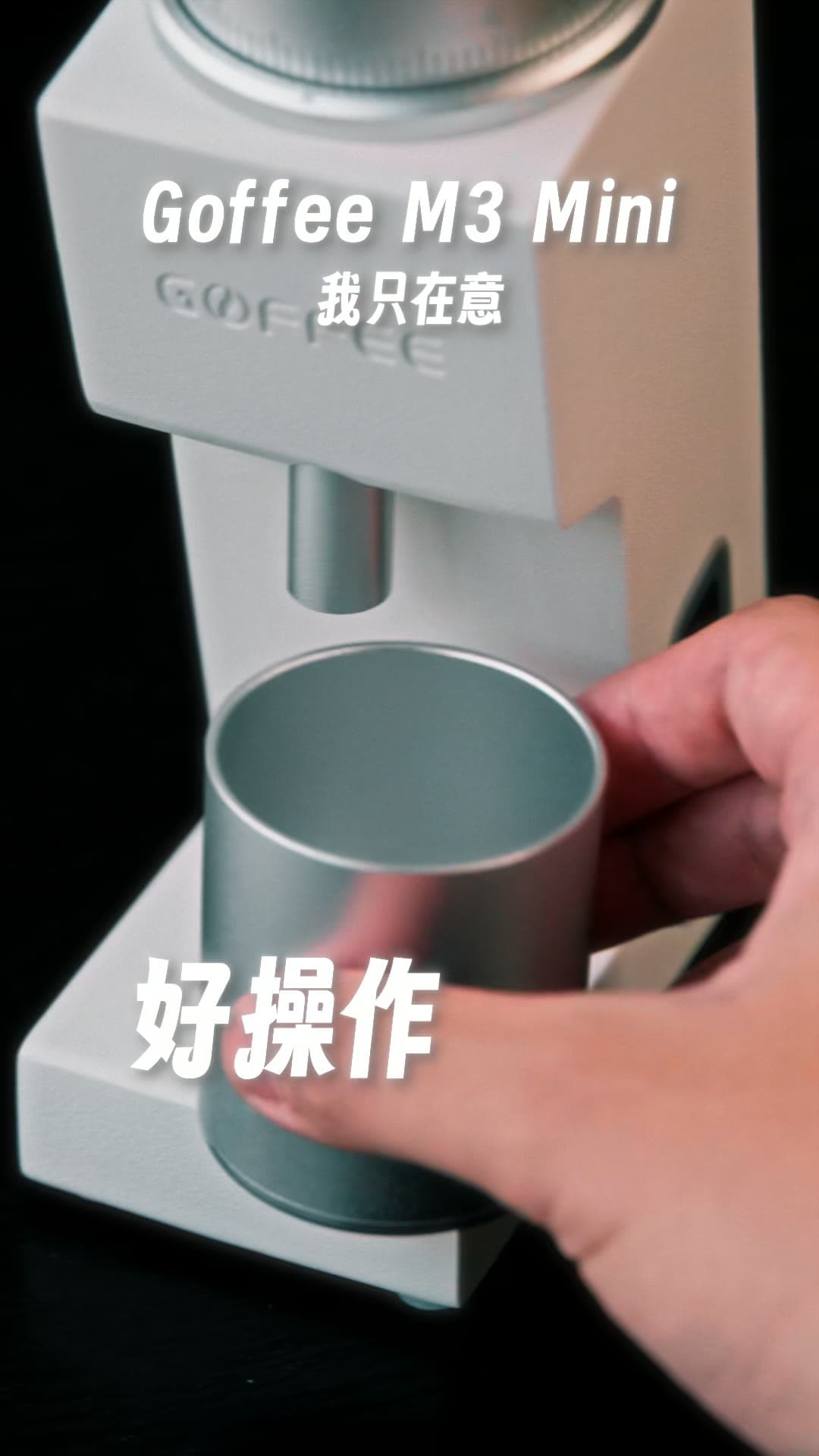 Goffee M3 Mini — Unboxing Short