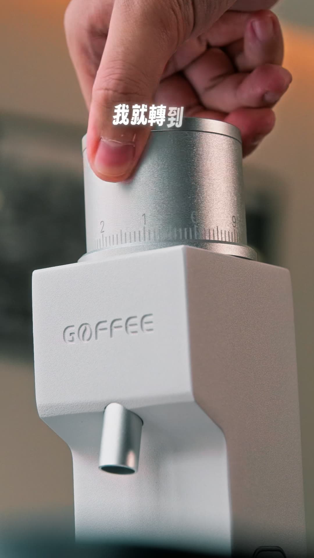 Goffee M3 Mini — Unboxing Short