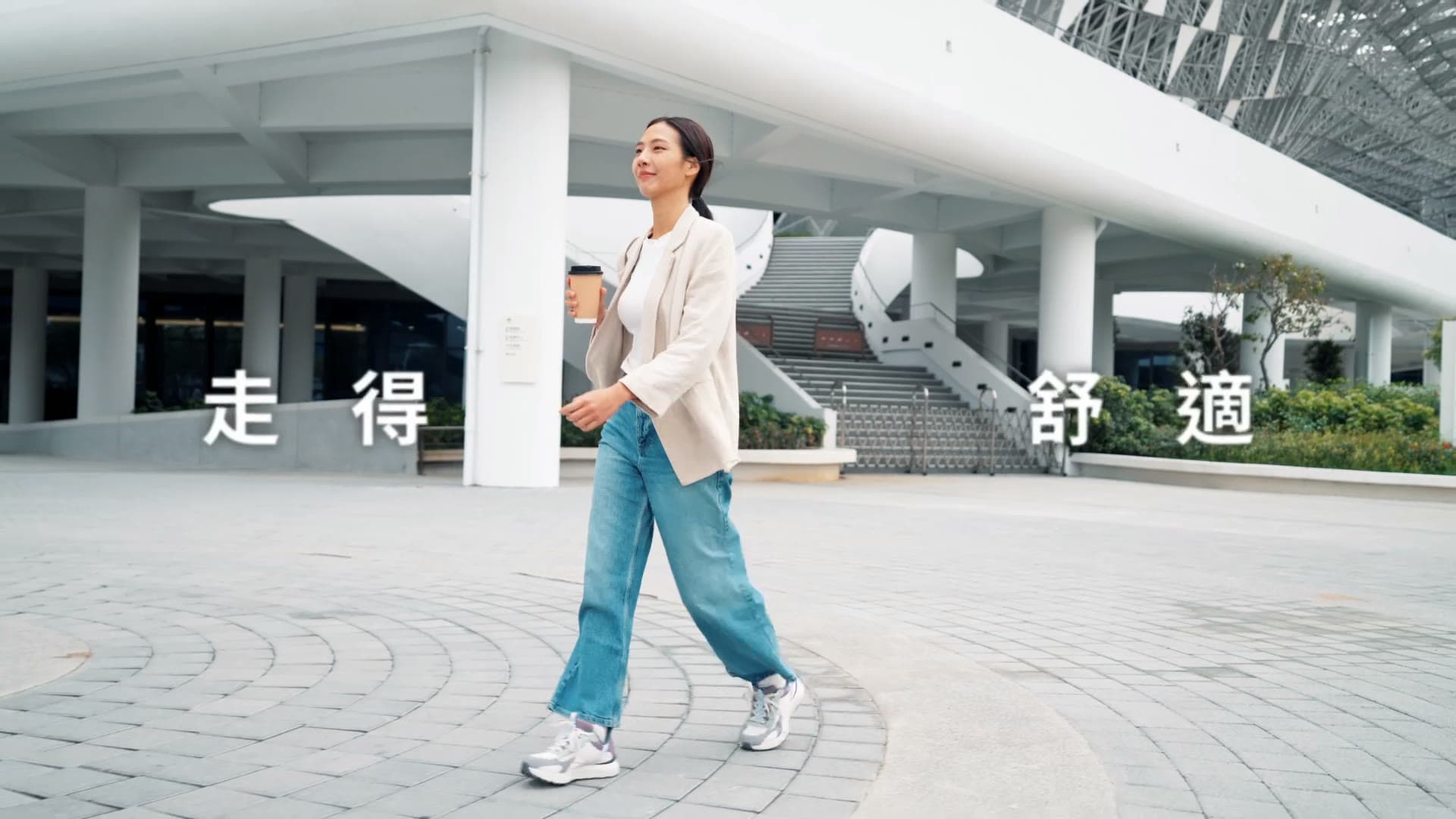 LANEW Cubic Matrix Tech Foot-Measurement Casual Sneaker — Commercial Production