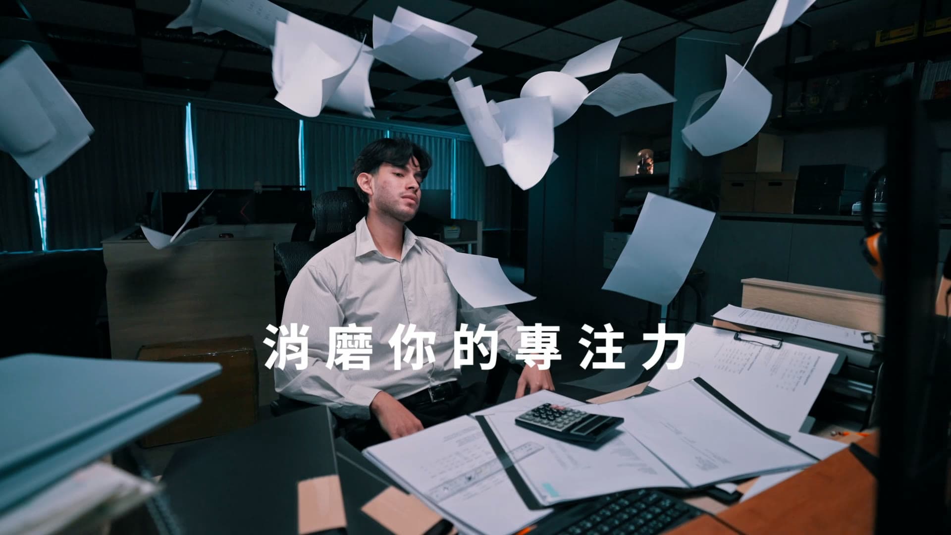 SUMNOVA S1 Pro High-Speed Calculator Product Film