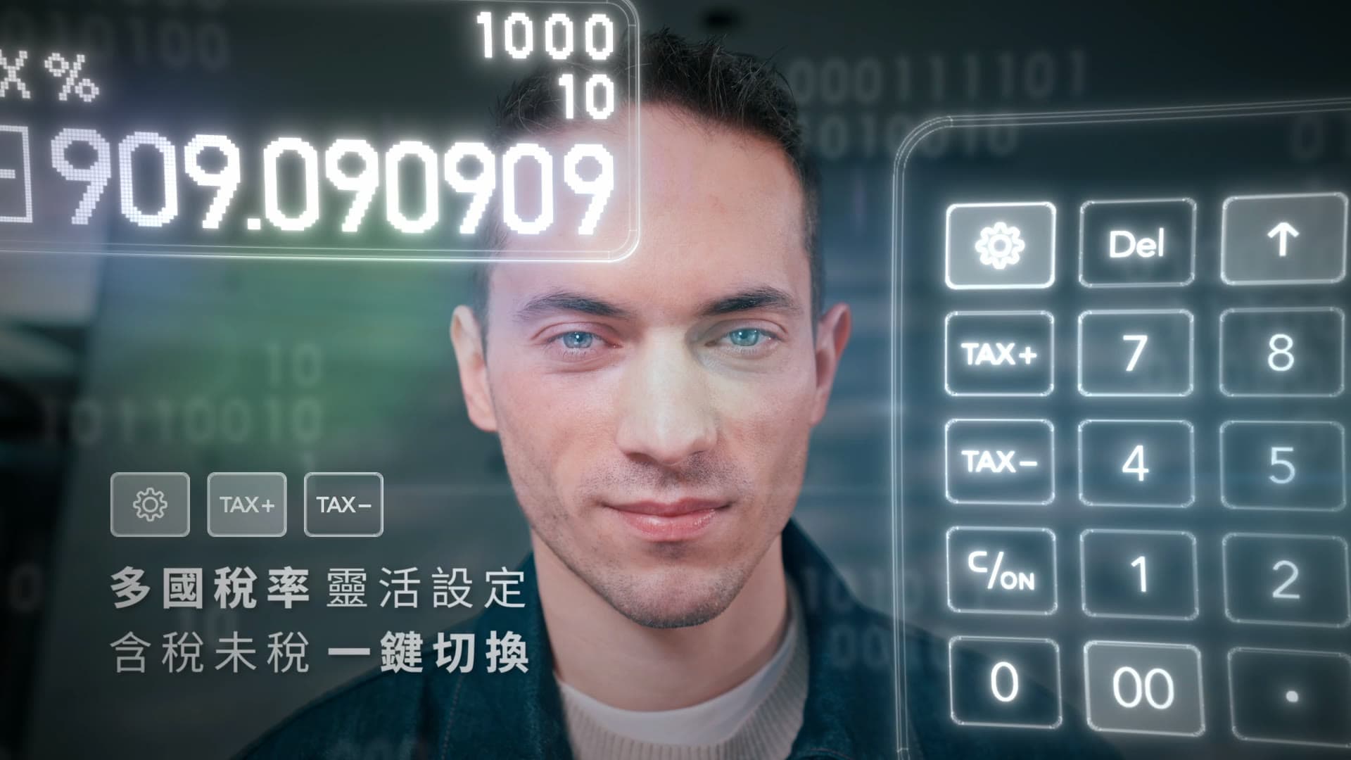 SUMNOVA S1 Pro High-Speed Calculator Product Film