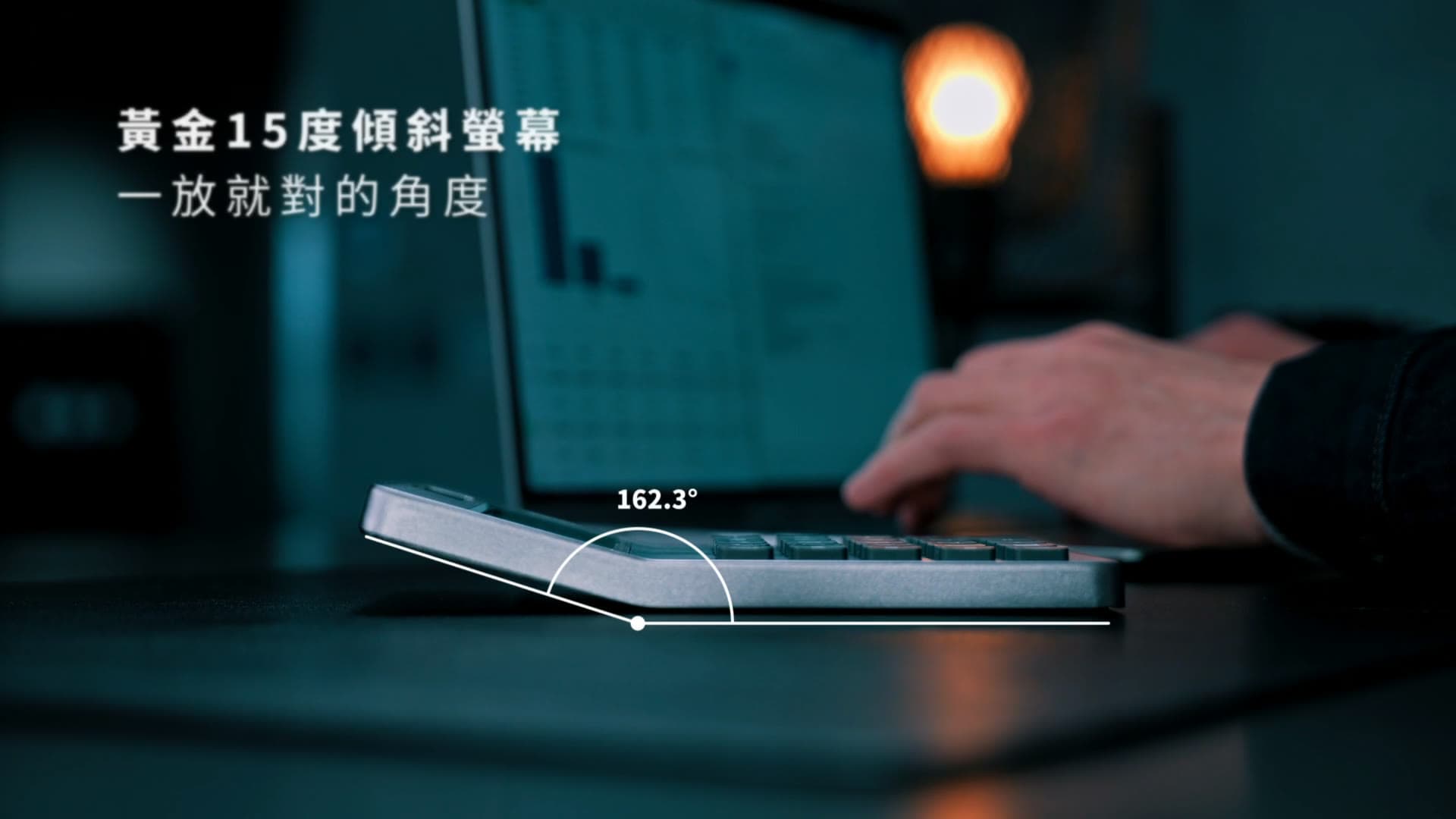 SUMNOVA S1 Pro High-Speed Calculator Product Film