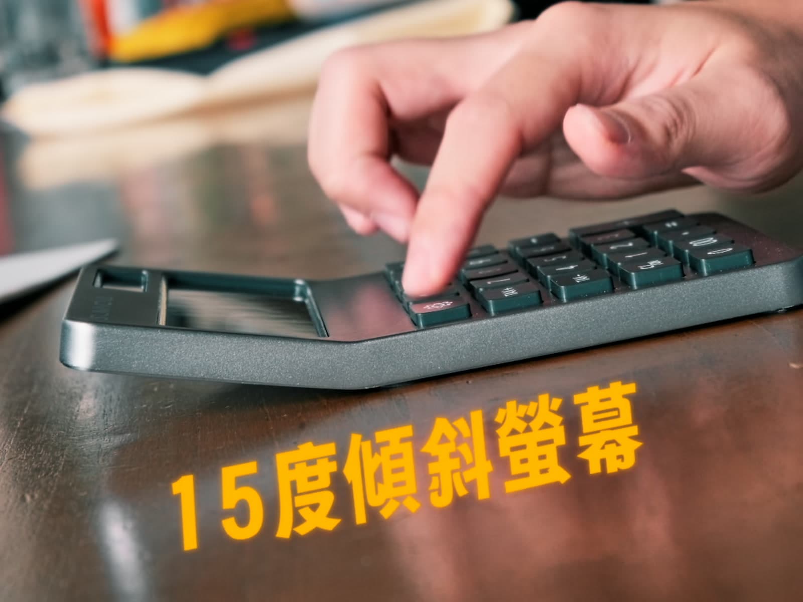 SUMNOVA S1 Pro Unboxing Film