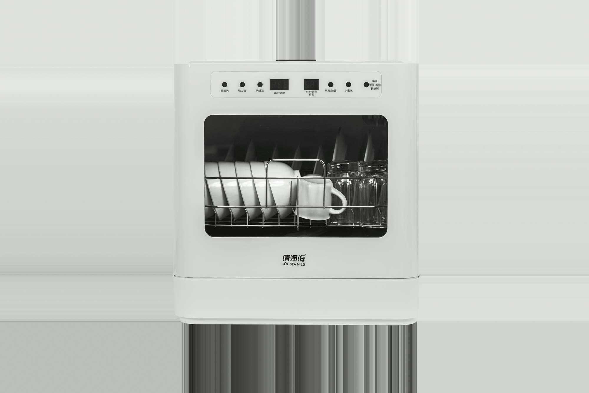 SEA MiLD — Pure Series Commercial Production