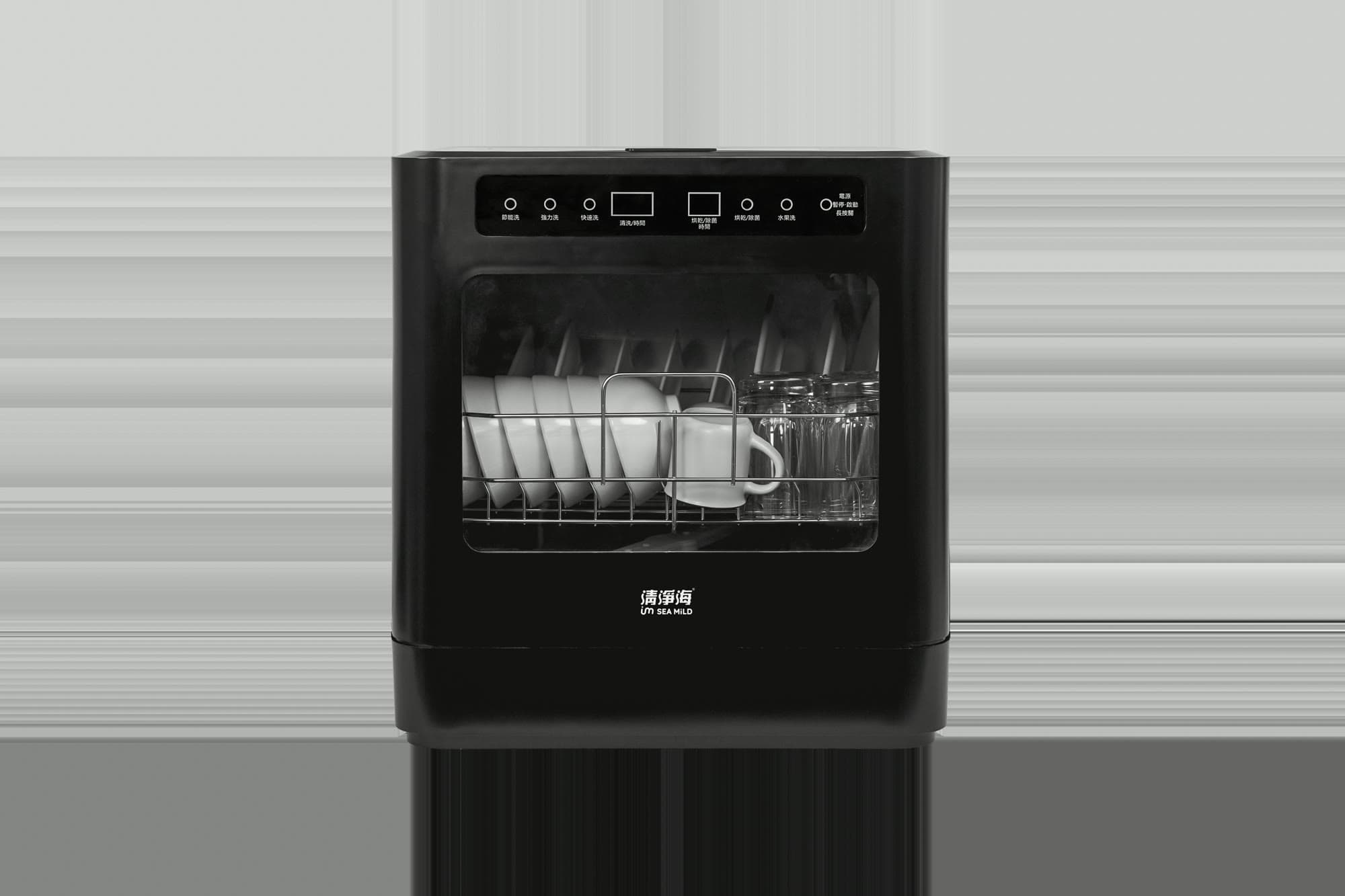 SEA MiLD — Pure Series Commercial Production
