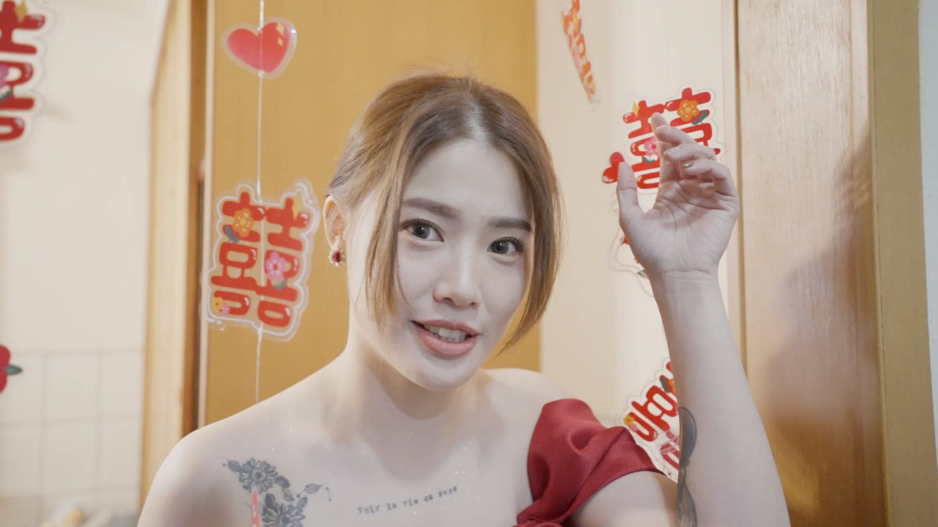Rui-Yu & Yu-Wen — Wedding Film