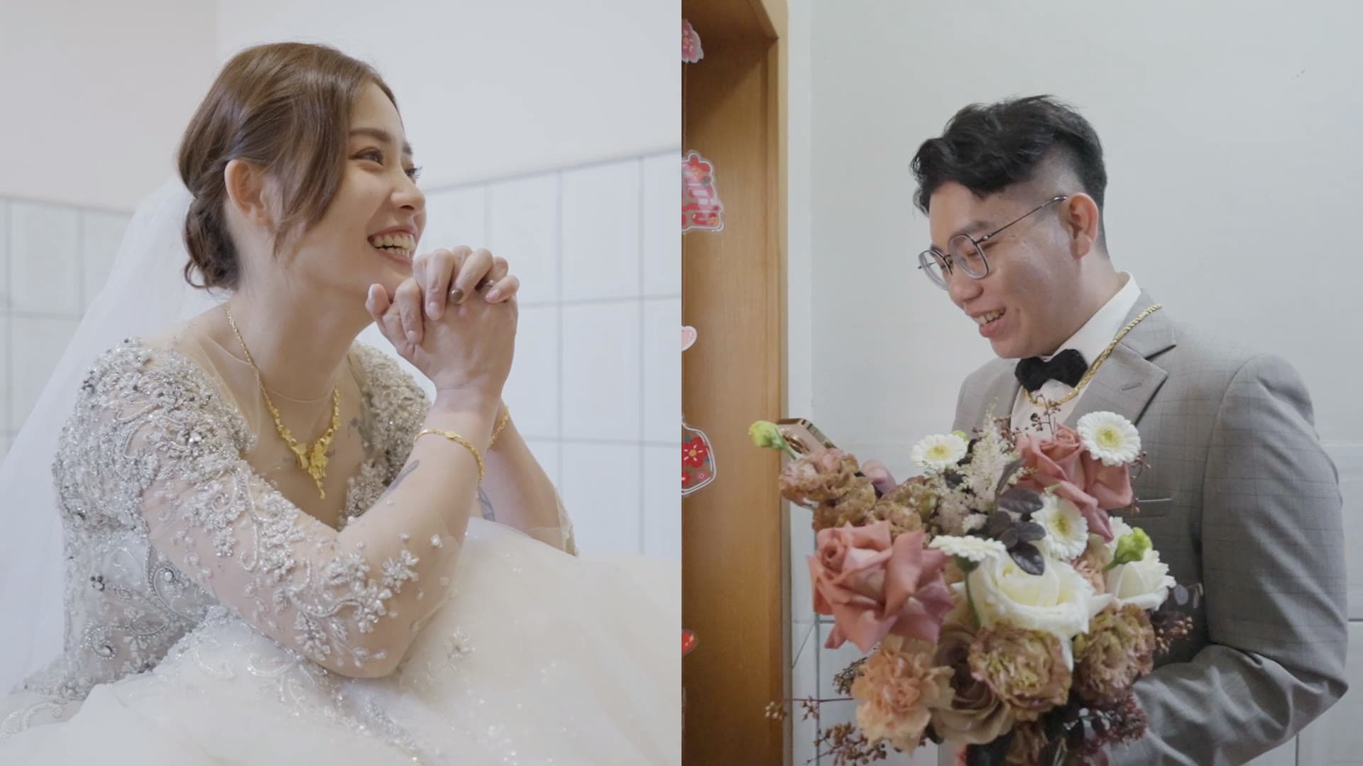 Rui-Yu & Yu-Wen — Wedding Film