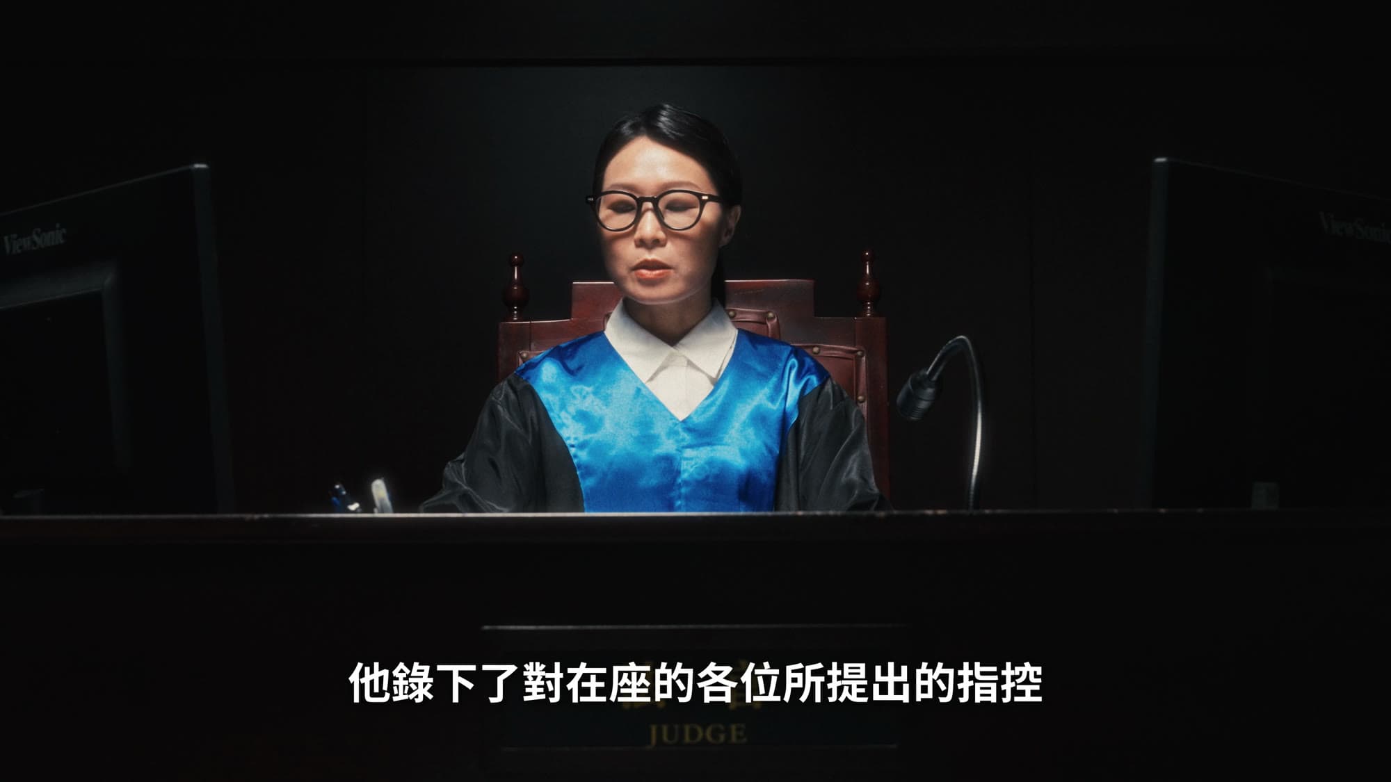Fengji Industrial — "WE GO GREEN" Corporate Film