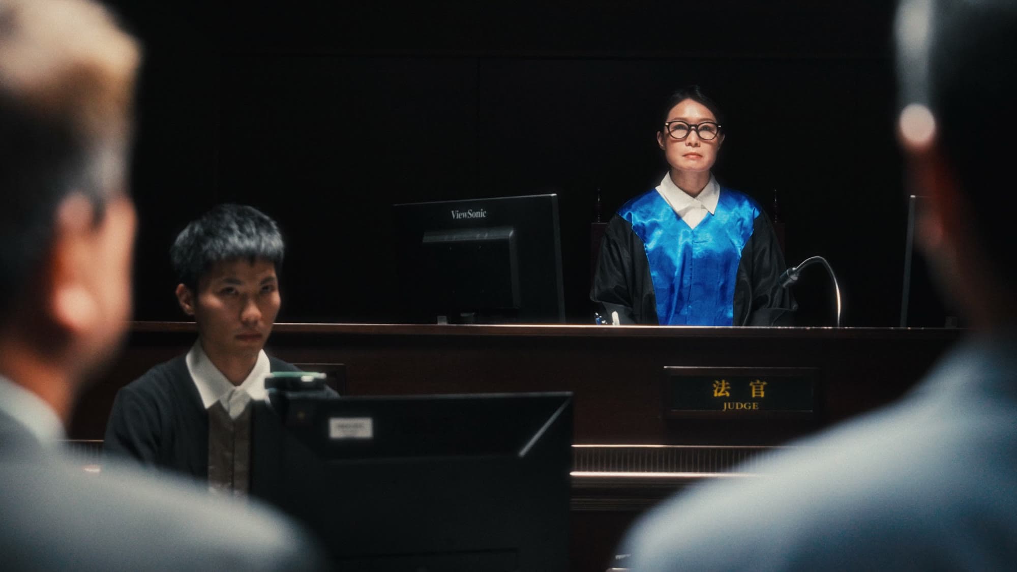 Fengji Industrial — "WE GO GREEN" Corporate Film