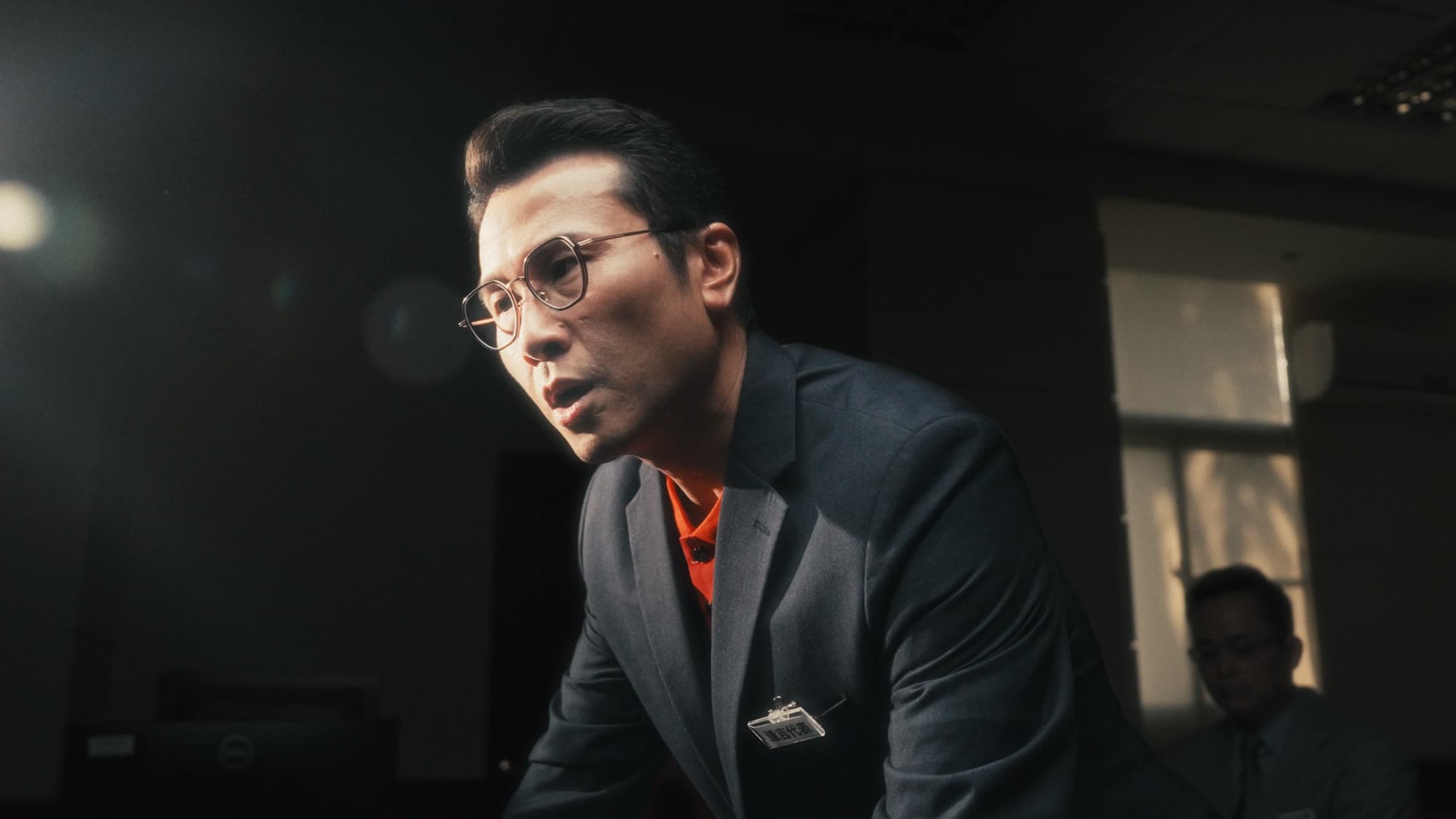 Fengji Industrial — "WE GO GREEN" Corporate Film