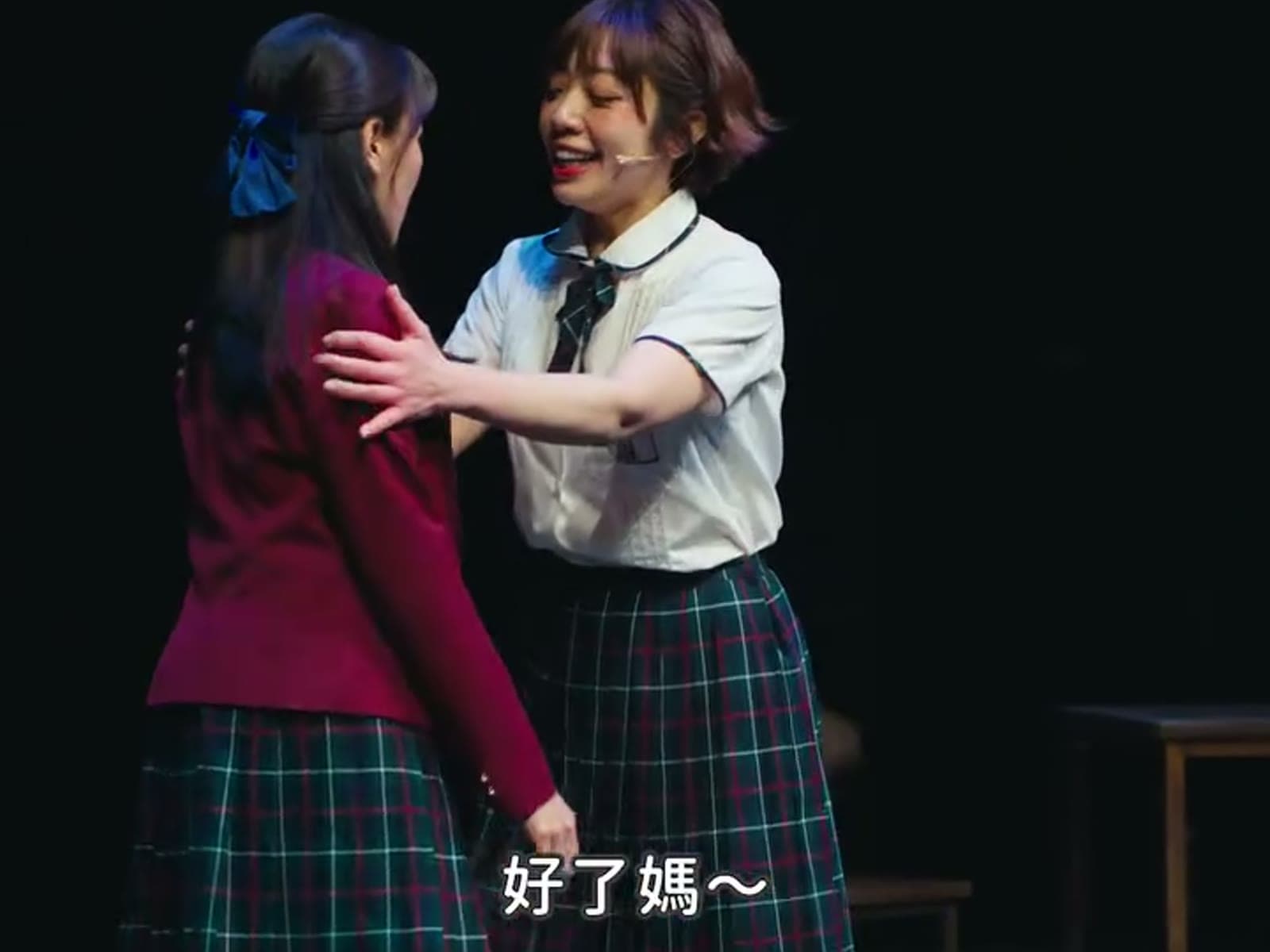 C MUSICAL 製作|🈶真的有笑有淚片段⭐️⭐️⭐️