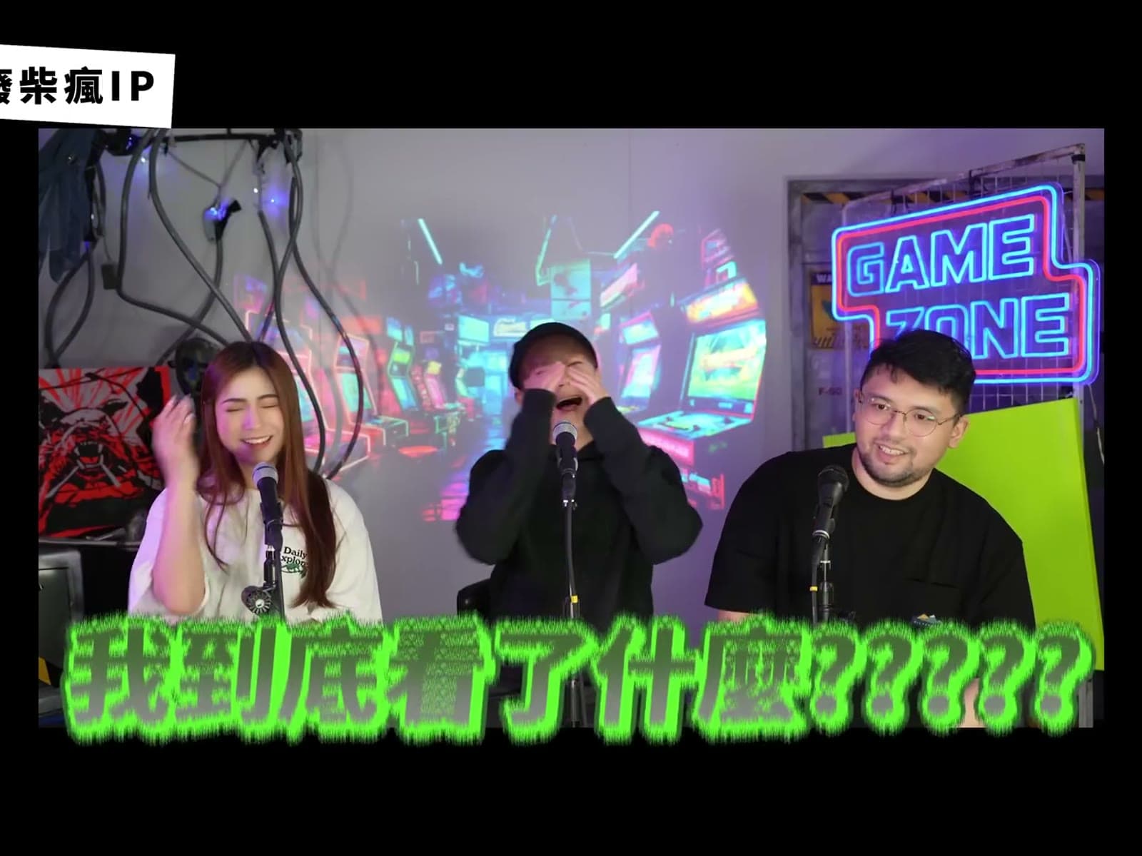 你所不知道的黑袍糾察隊:這群超級英雄太瘋狂?!影集 vs. 漫畫最震撼對比! |廢柴瘋IP #廢柴瘋IP #黑袍糾察隊 #TheBoys #影集推薦 #廢柴觀測站 #GenV #超級英雄
