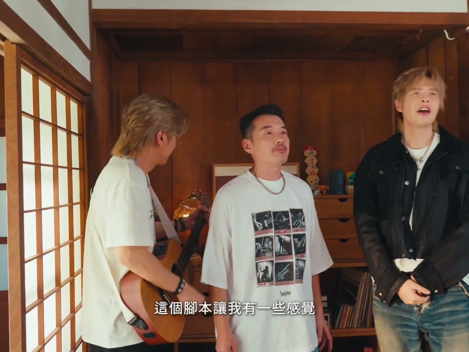 831 — 'If I Leave Tomorrow' Behind the Scenes