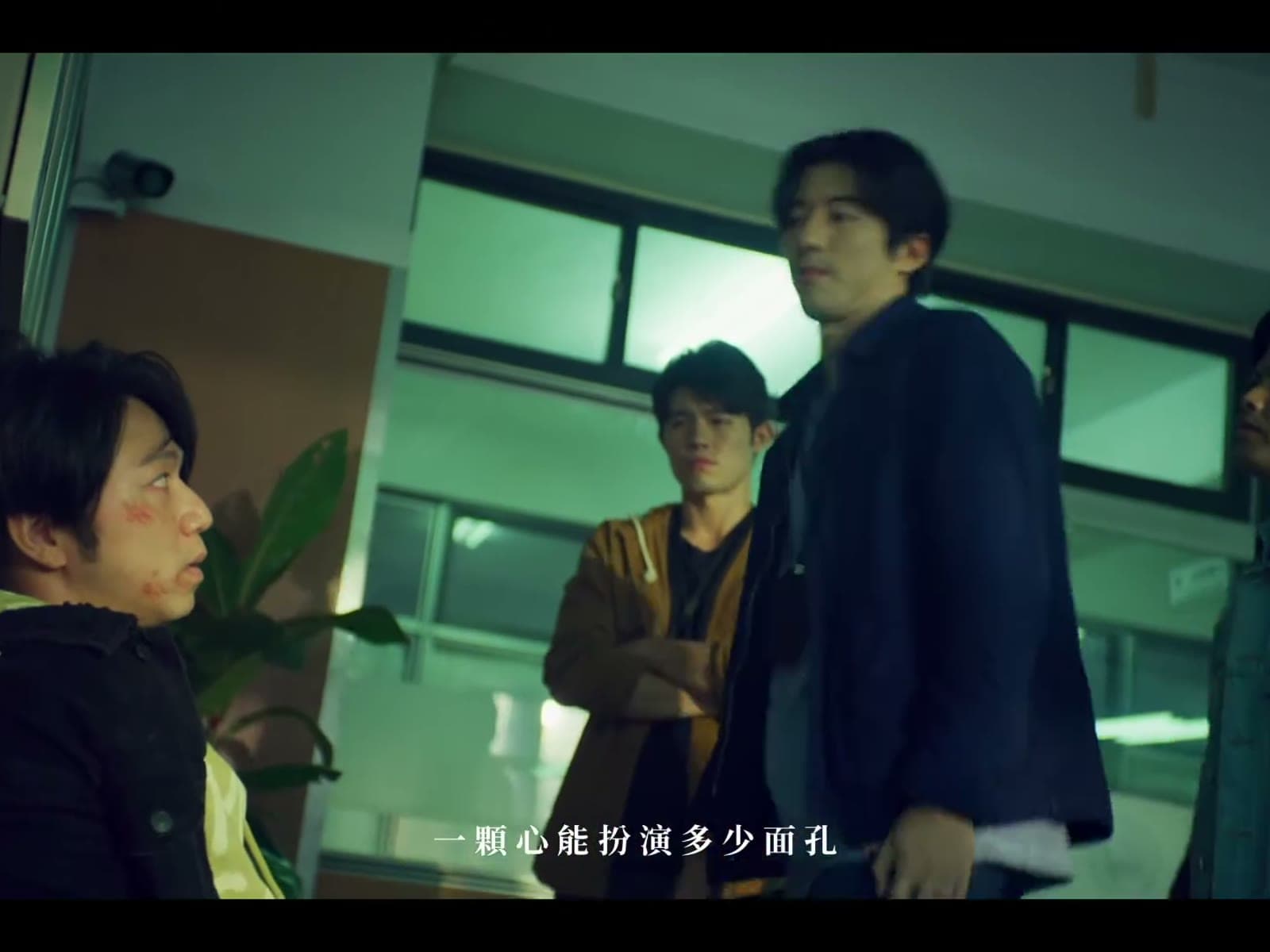 PoLin — 'Take Me' (Series Teaser Cut)
