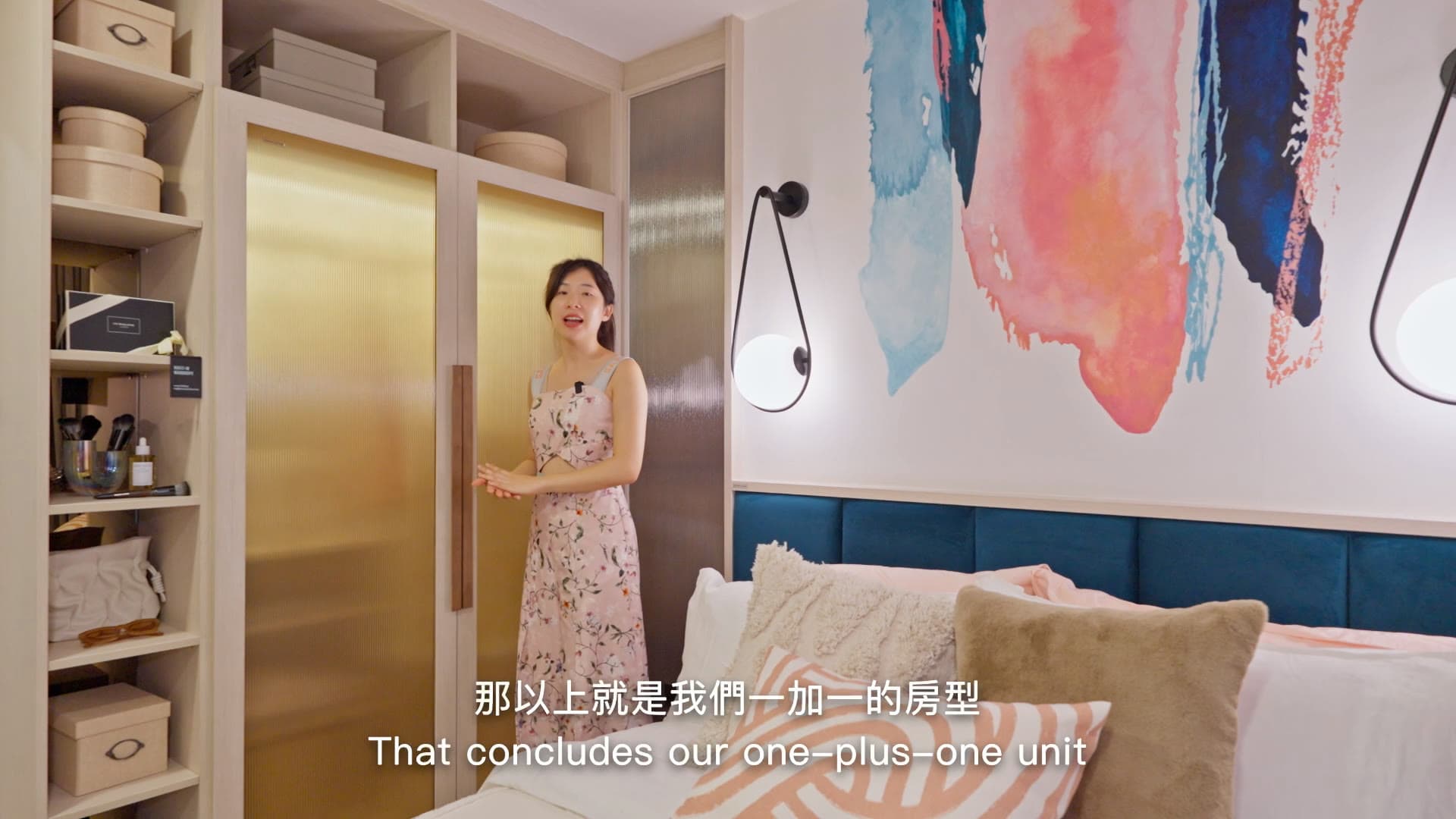Chapter One All Ramintra Real Estate Introduction Film