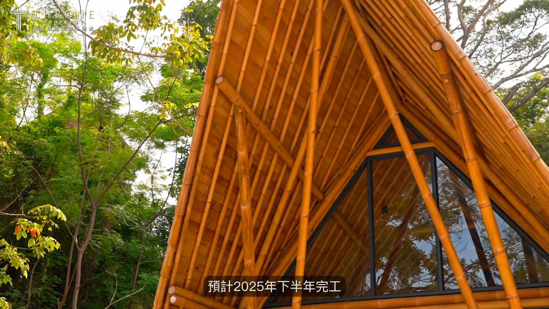 AMATARA Rayong — Cinematic Real Estate Video
