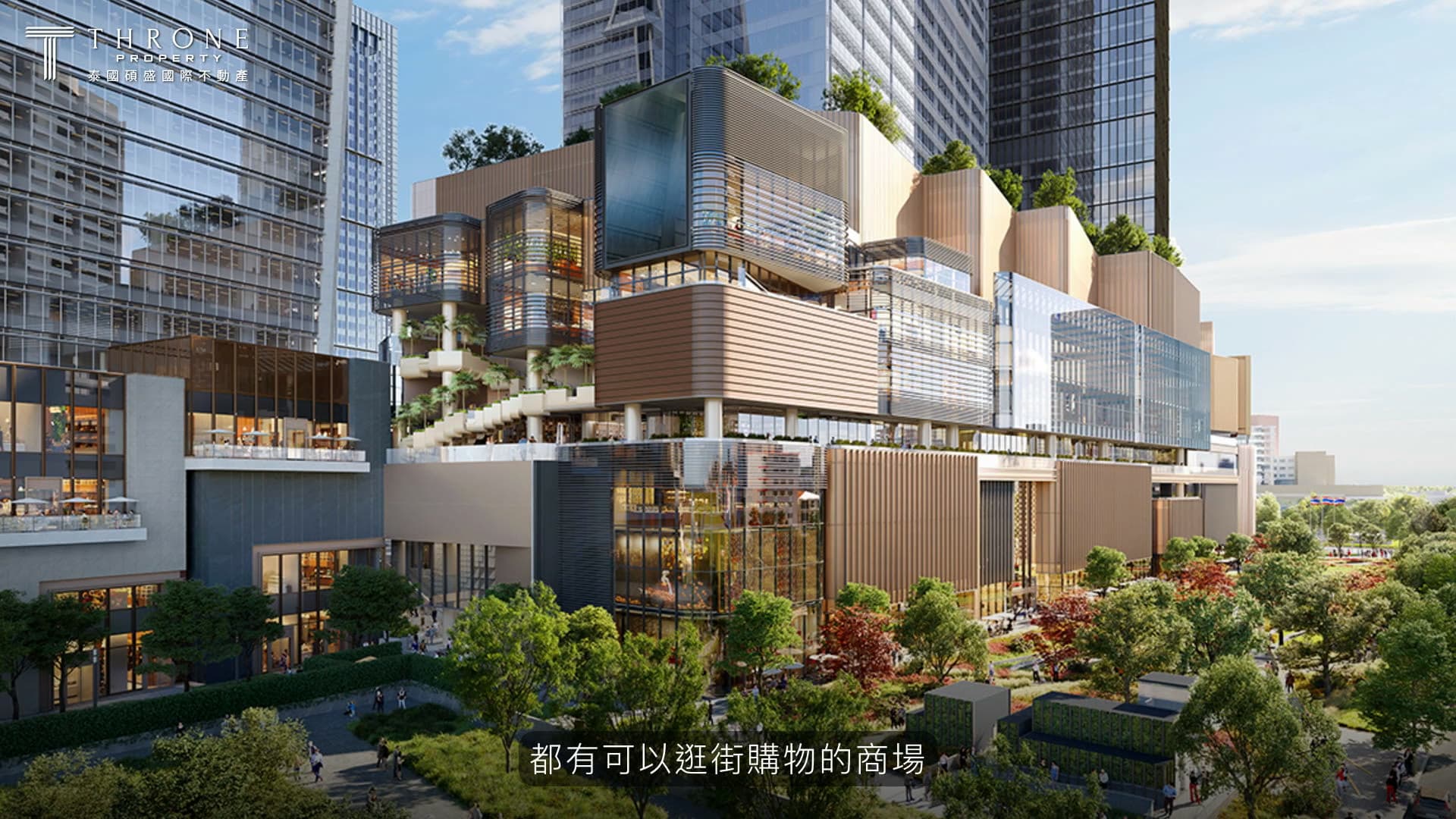 Coco Parc — Cinematic Real Estate Video