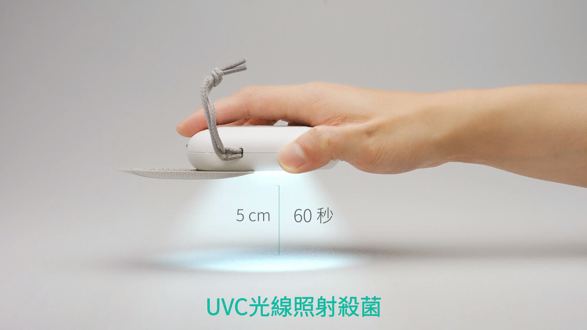 GiA SUNNY — Product Film