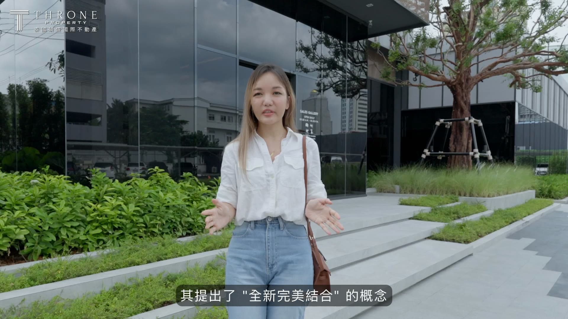 AP Thai — Life Charoennakhon Sathorn Cinematic Real Estate Video