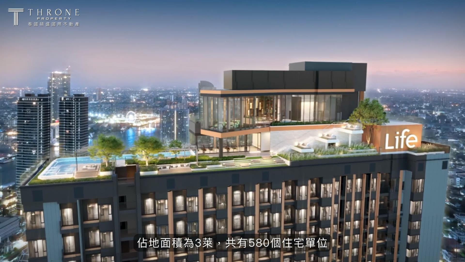 AP Thai — Life Charoennakhon Sathorn Cinematic Real Estate Video