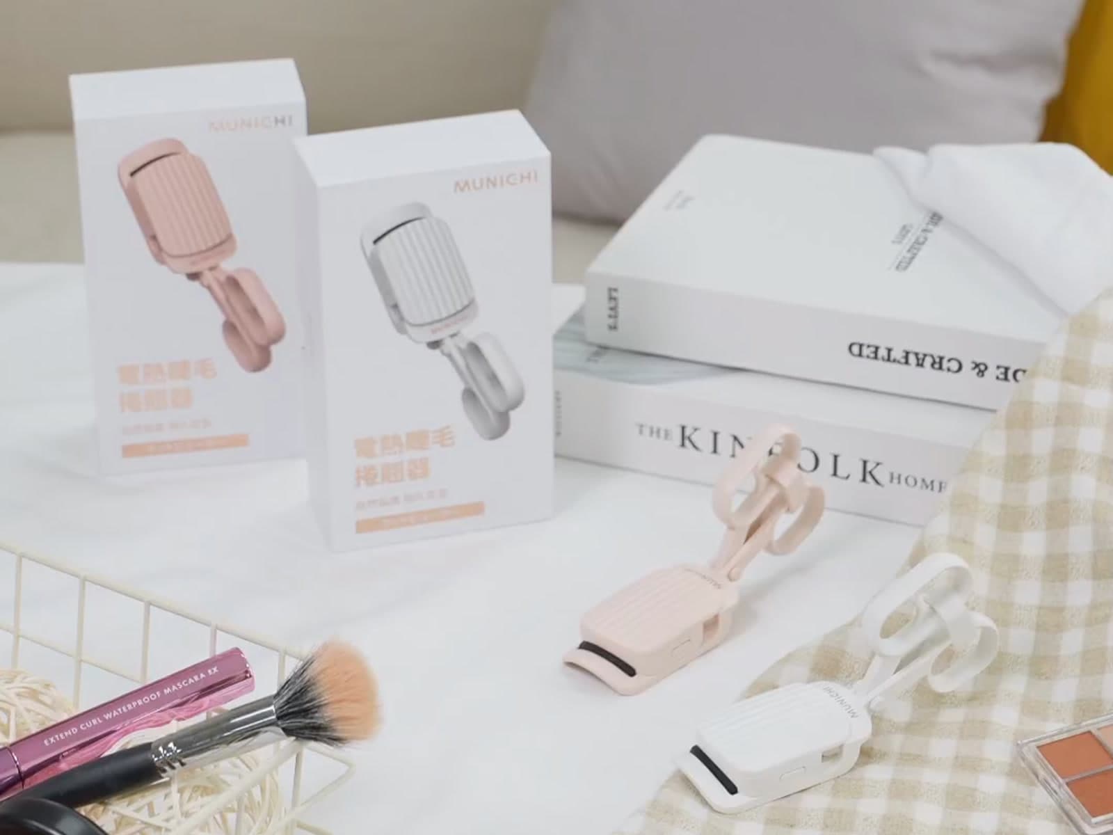 MUNICHI Electric Eyelash Curler — Product Film