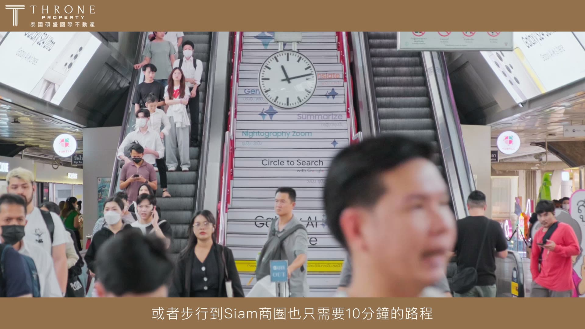 AP Thai — The Address Siam Ratchathewi Cinematic Real Estate Video