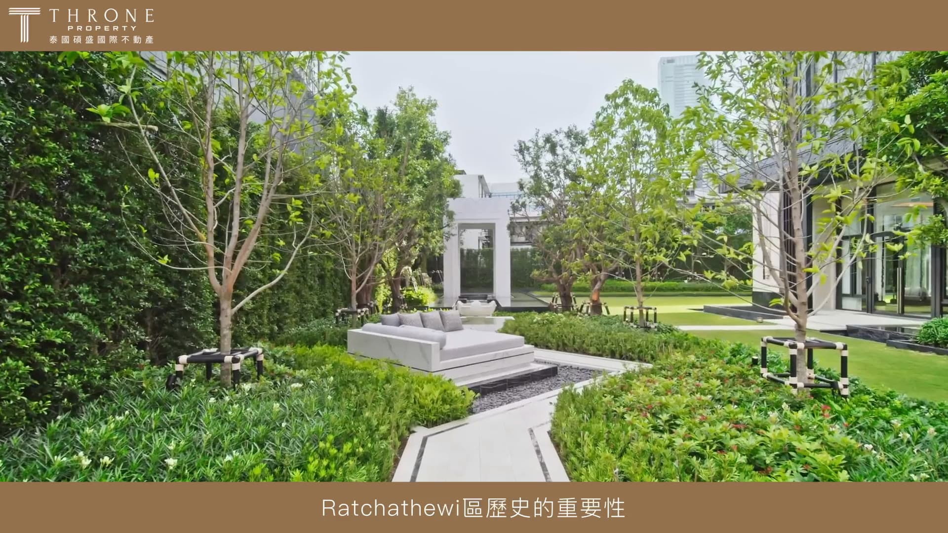 AP Thai — The Address Siam Ratchathewi Cinematic Real Estate Video