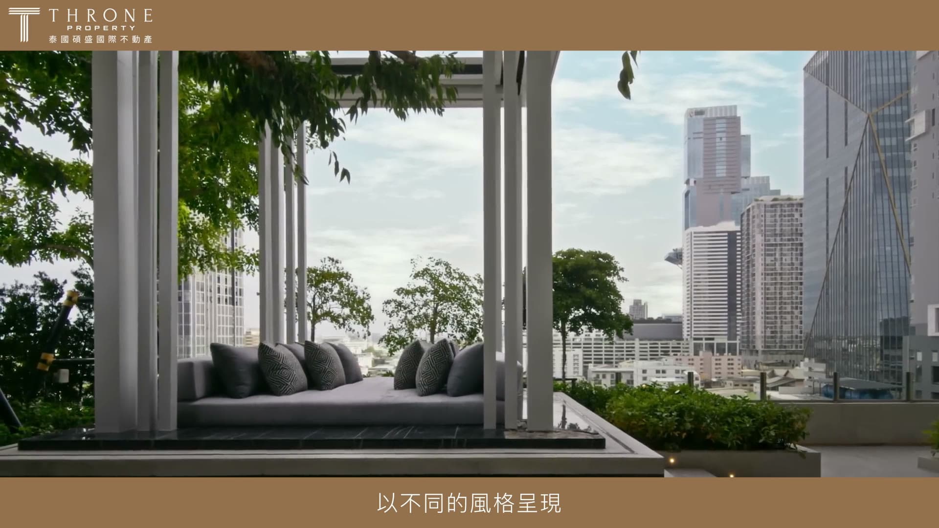 AP Thai — The Address Siam Ratchathewi Cinematic Real Estate Video