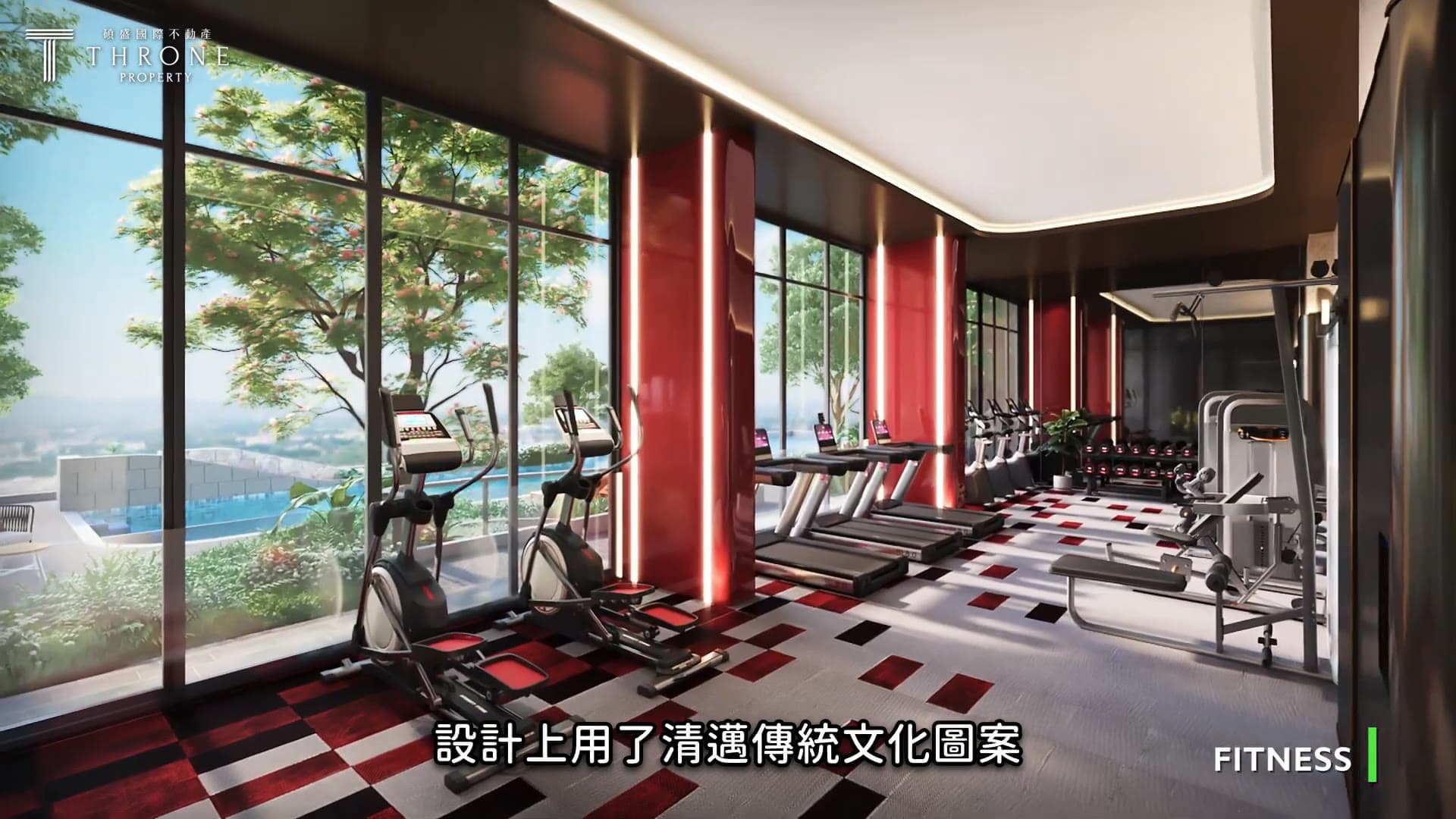 shuosheng — THE BASE Height & Mekin Haus Cinematic Real Estate Video